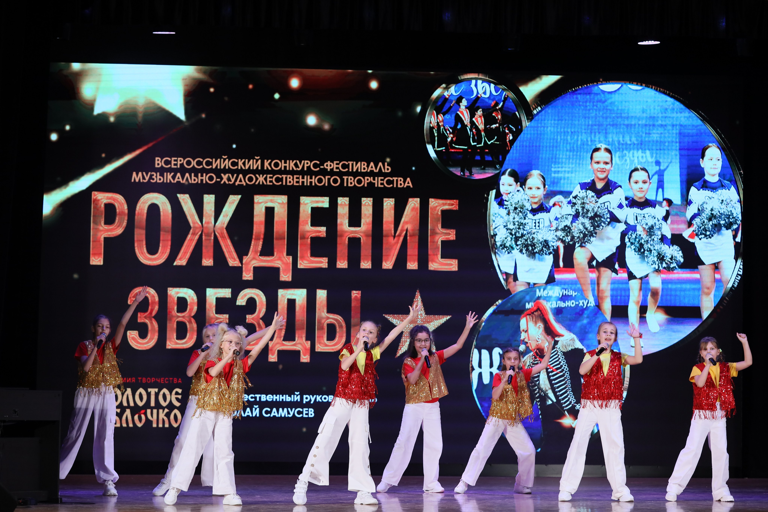 4 ноября, блок 2, видео, номера 1-36, г. Краснодар. Золотое яблочко