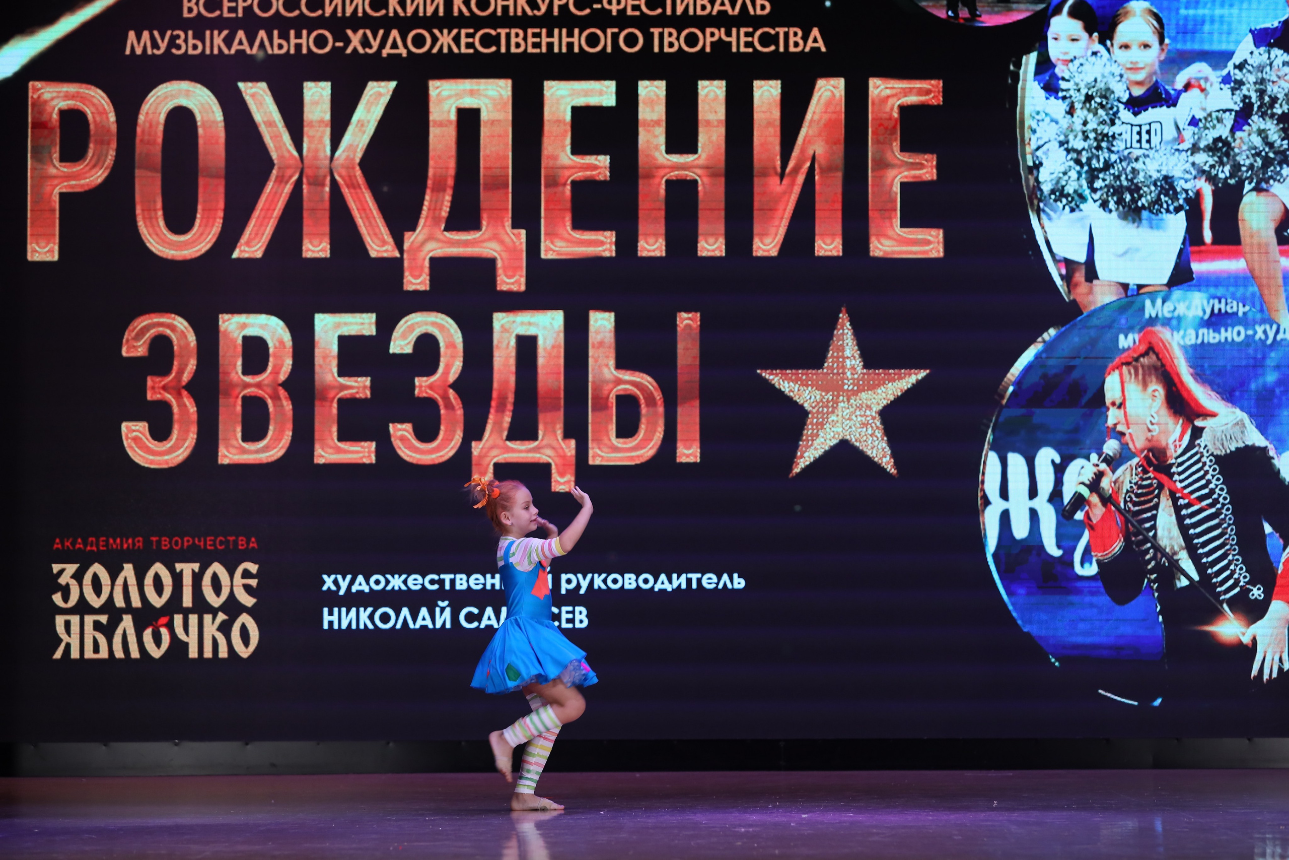 4 ноября, блок 1, видео, номера 49-58, г. Краснодар. Золотое яблочко