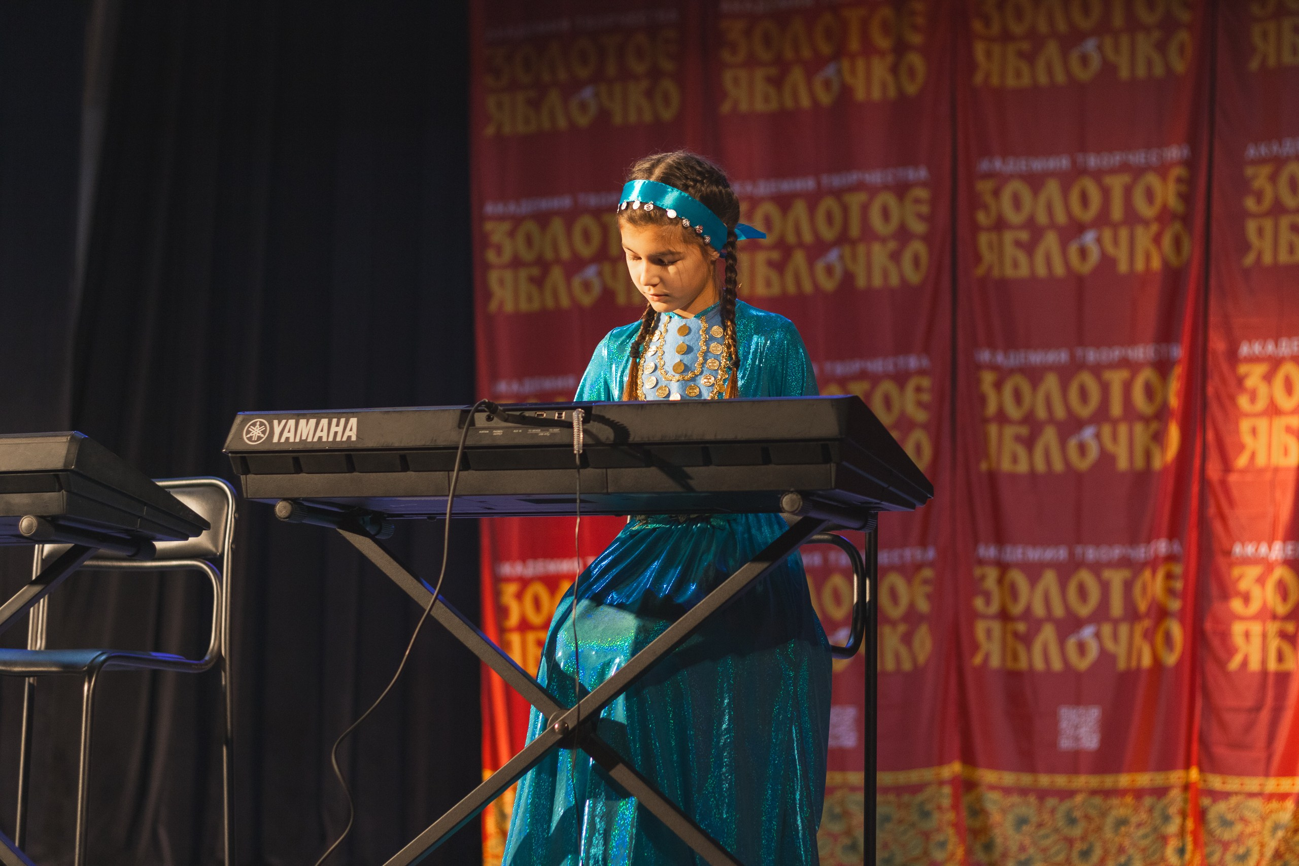 16 ноября, г. Уфа. Золотое яблочко