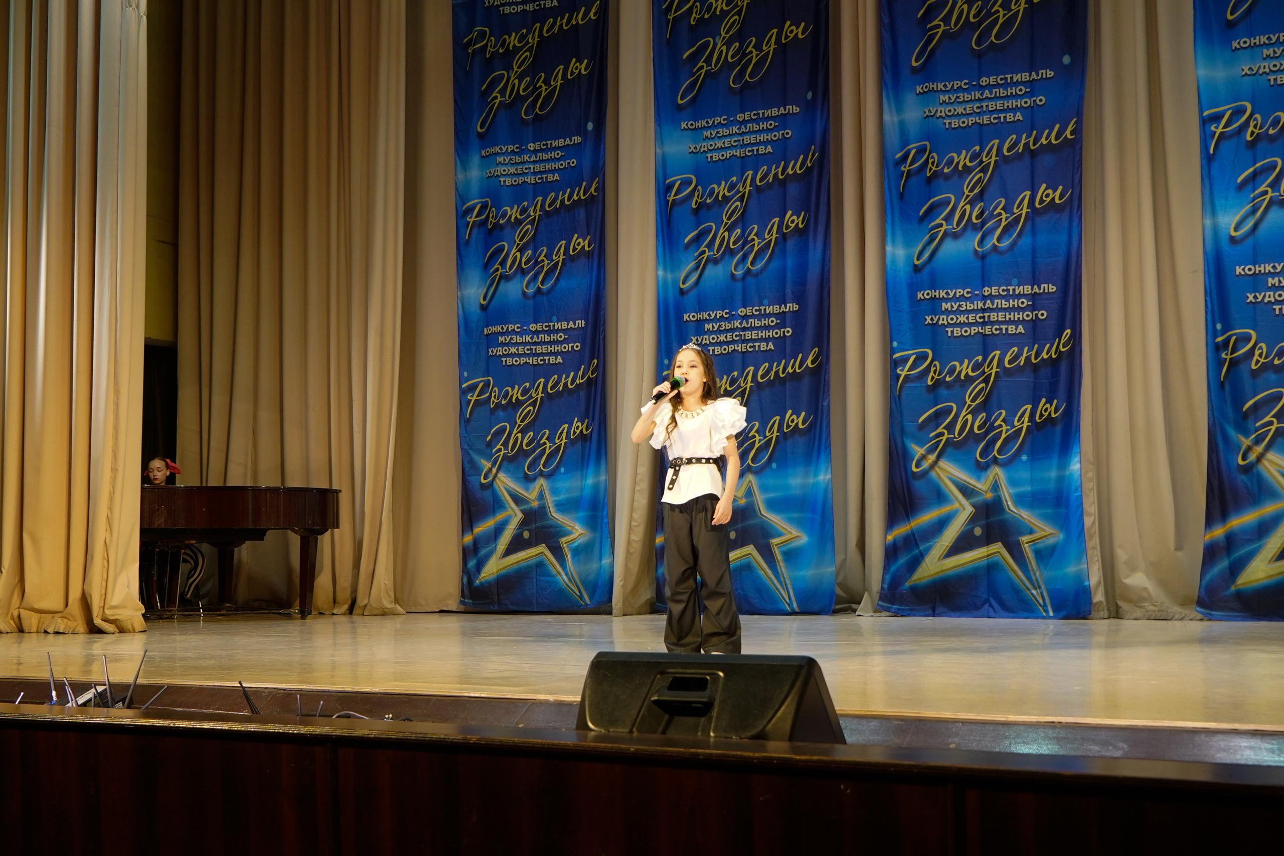 10 мая, г. Волгоград. Золотое яблочко