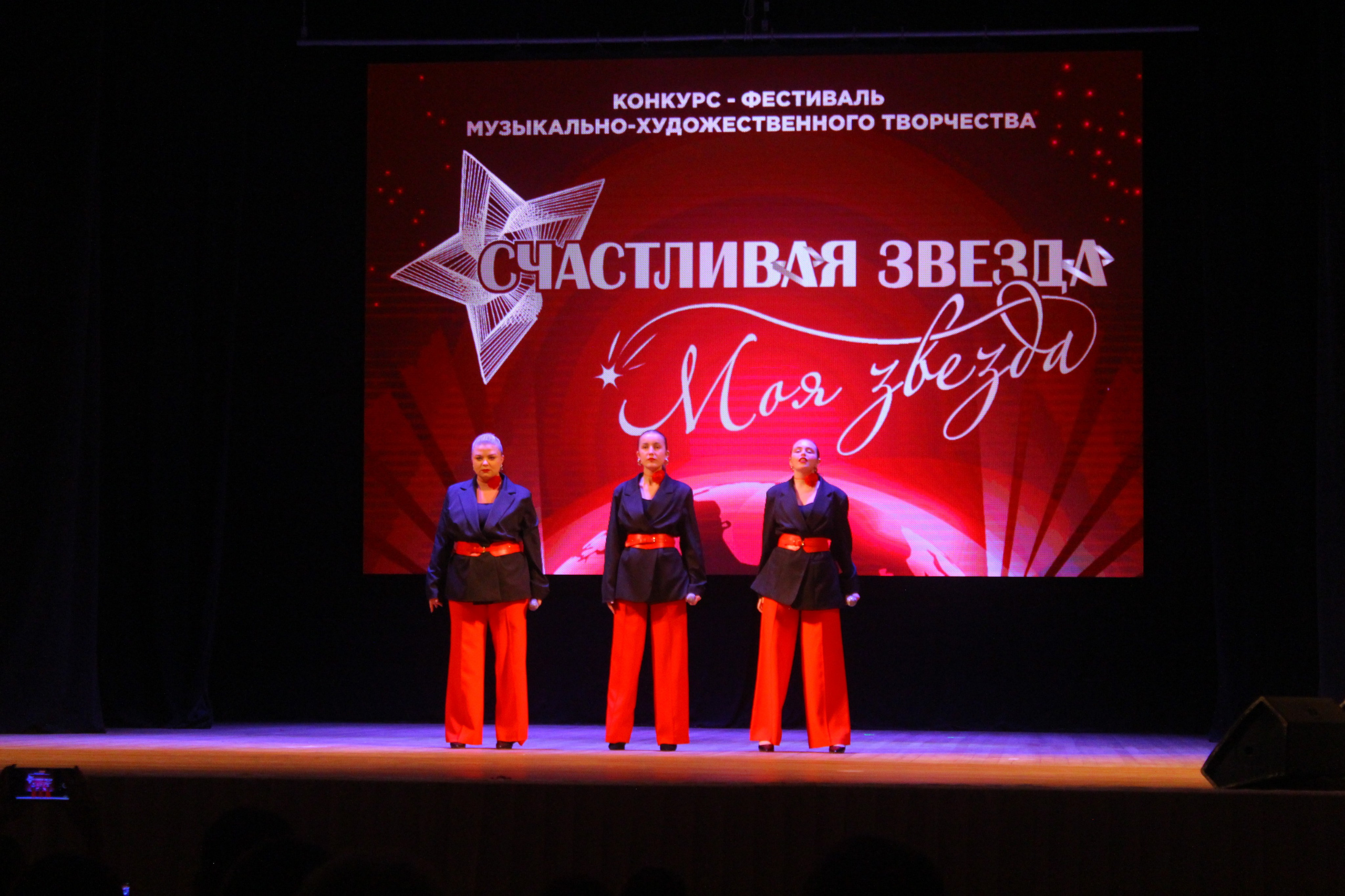 6 декабря, г. Воронеж. Золотое яблочко