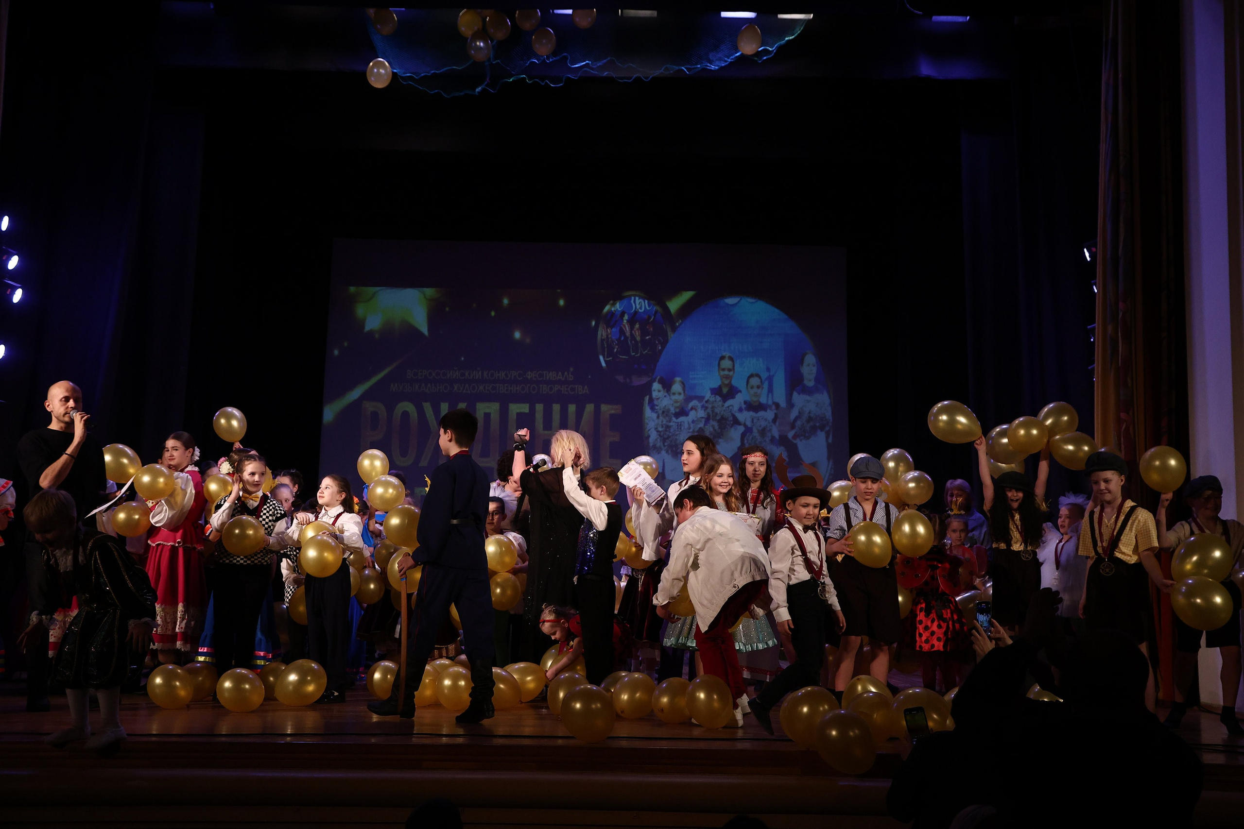 30 марта, г. Самара. Золотое яблочко