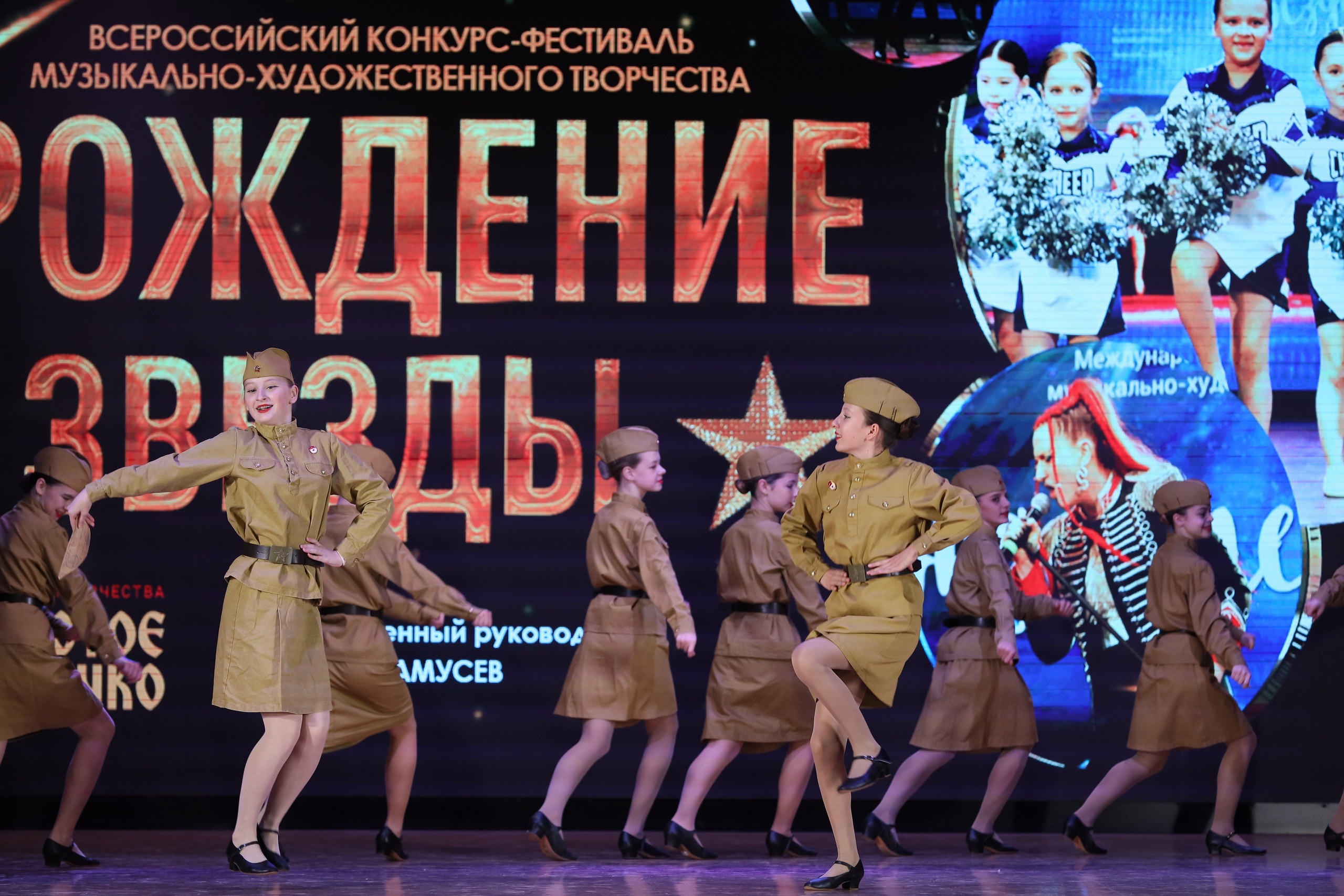 4 ноября, блок 1, видео, номера 1-13, г. Краснодар. Золотое яблочко