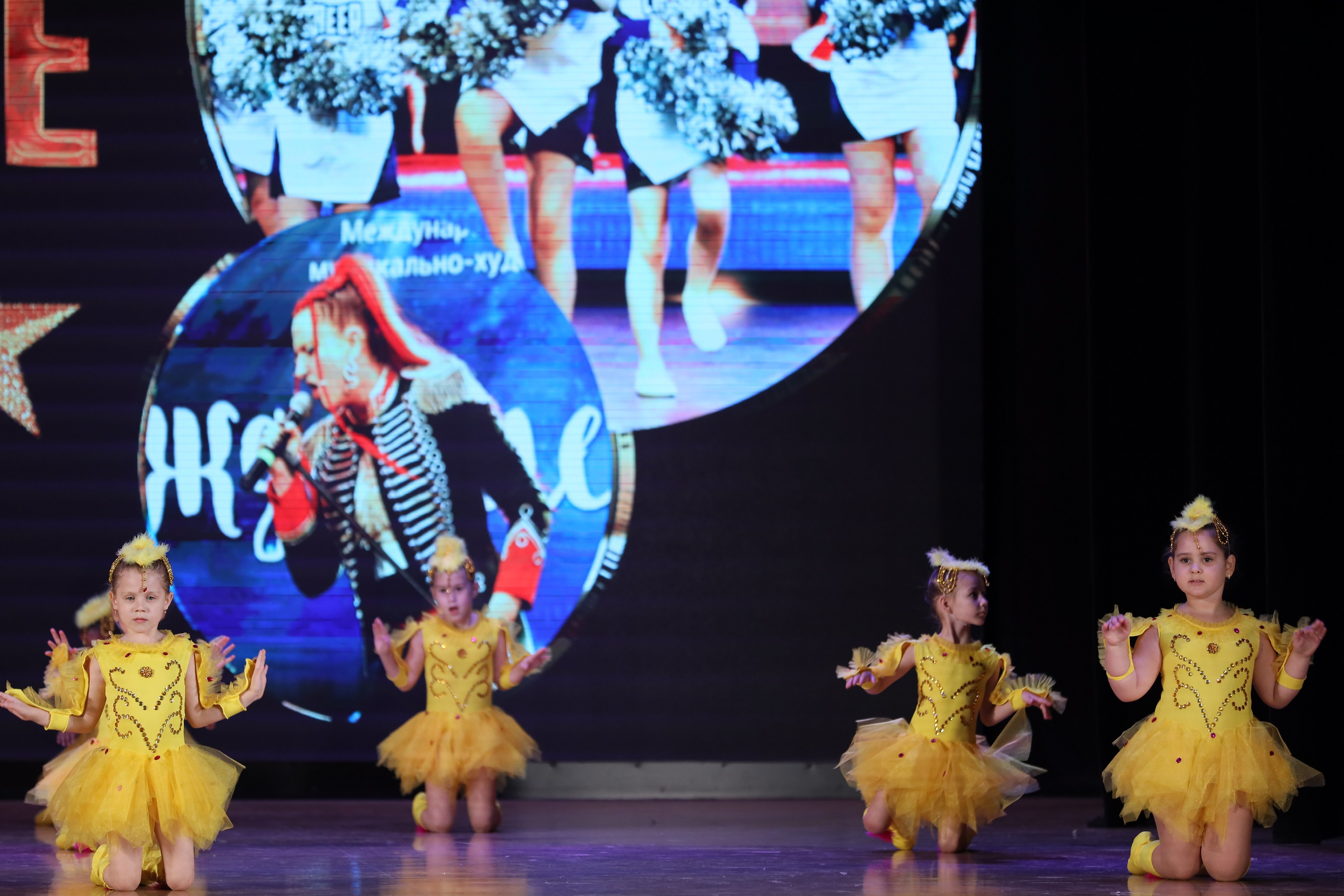 4 ноября, блок 1, видео, номера 1-13, г. Краснодар. Золотое яблочко