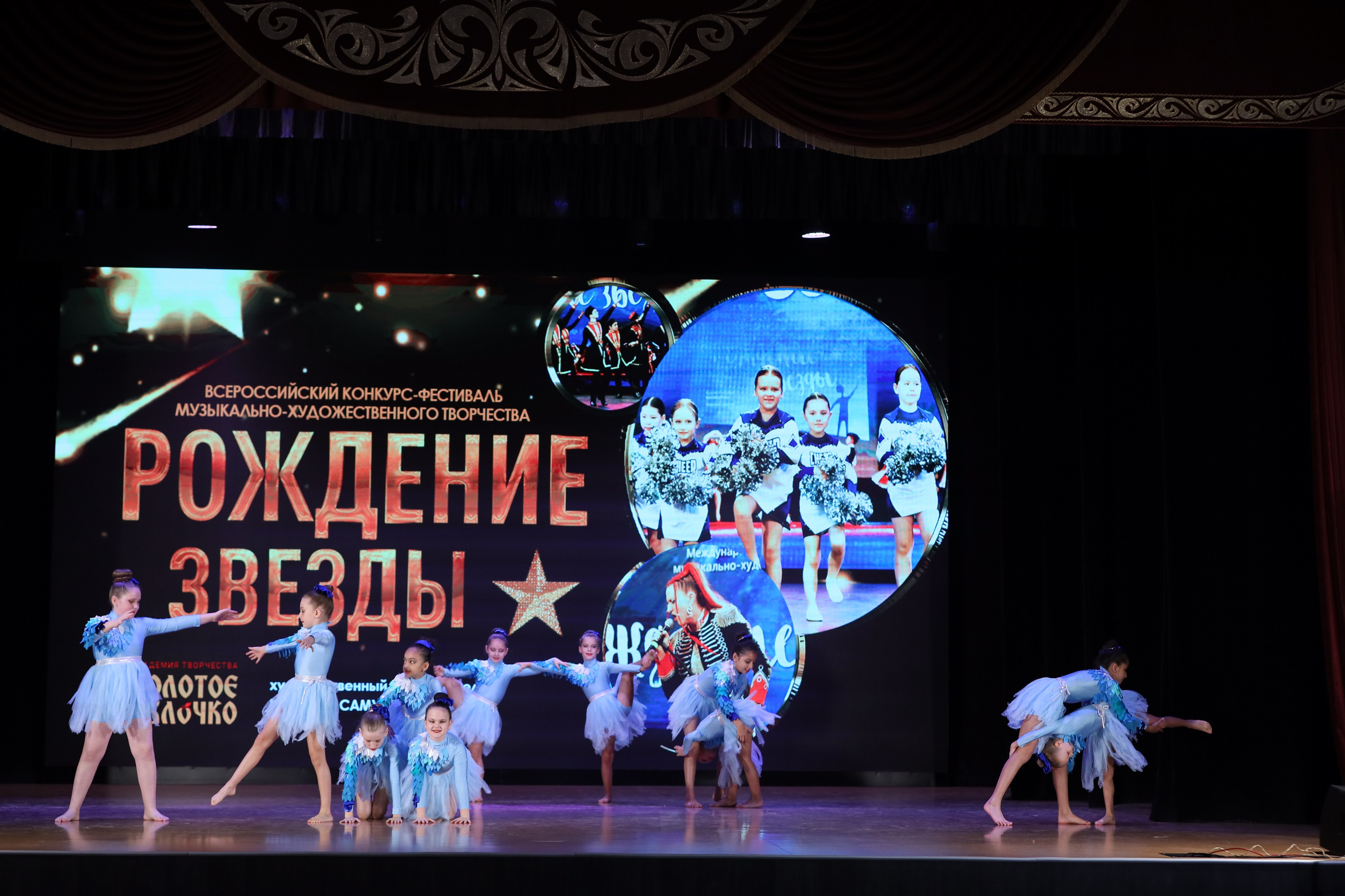 4 ноября, блок 1, видео, номера 1-13, г. Краснодар. Золотое яблочко