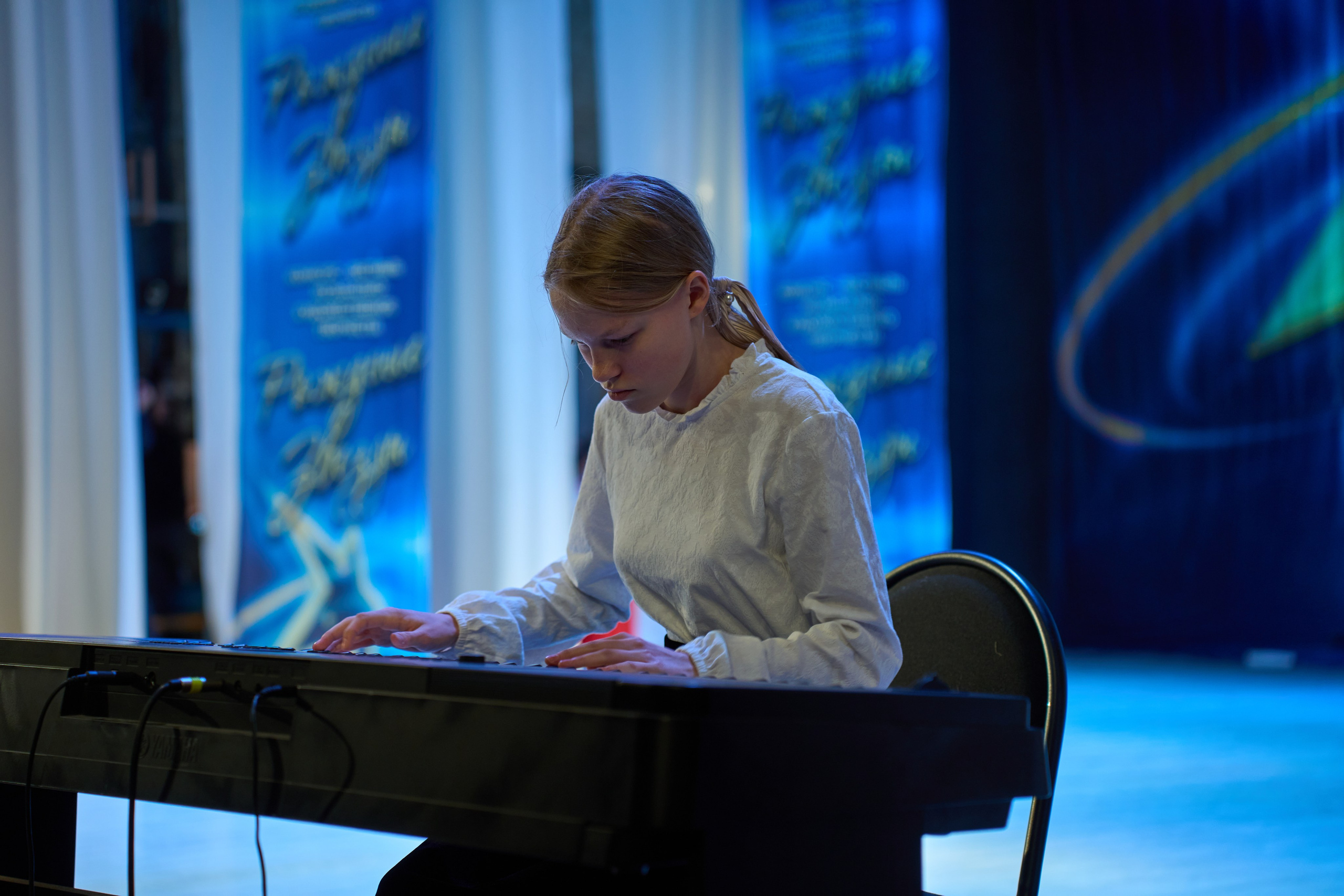 23 марта, г. Якутск. Золотое яблочко