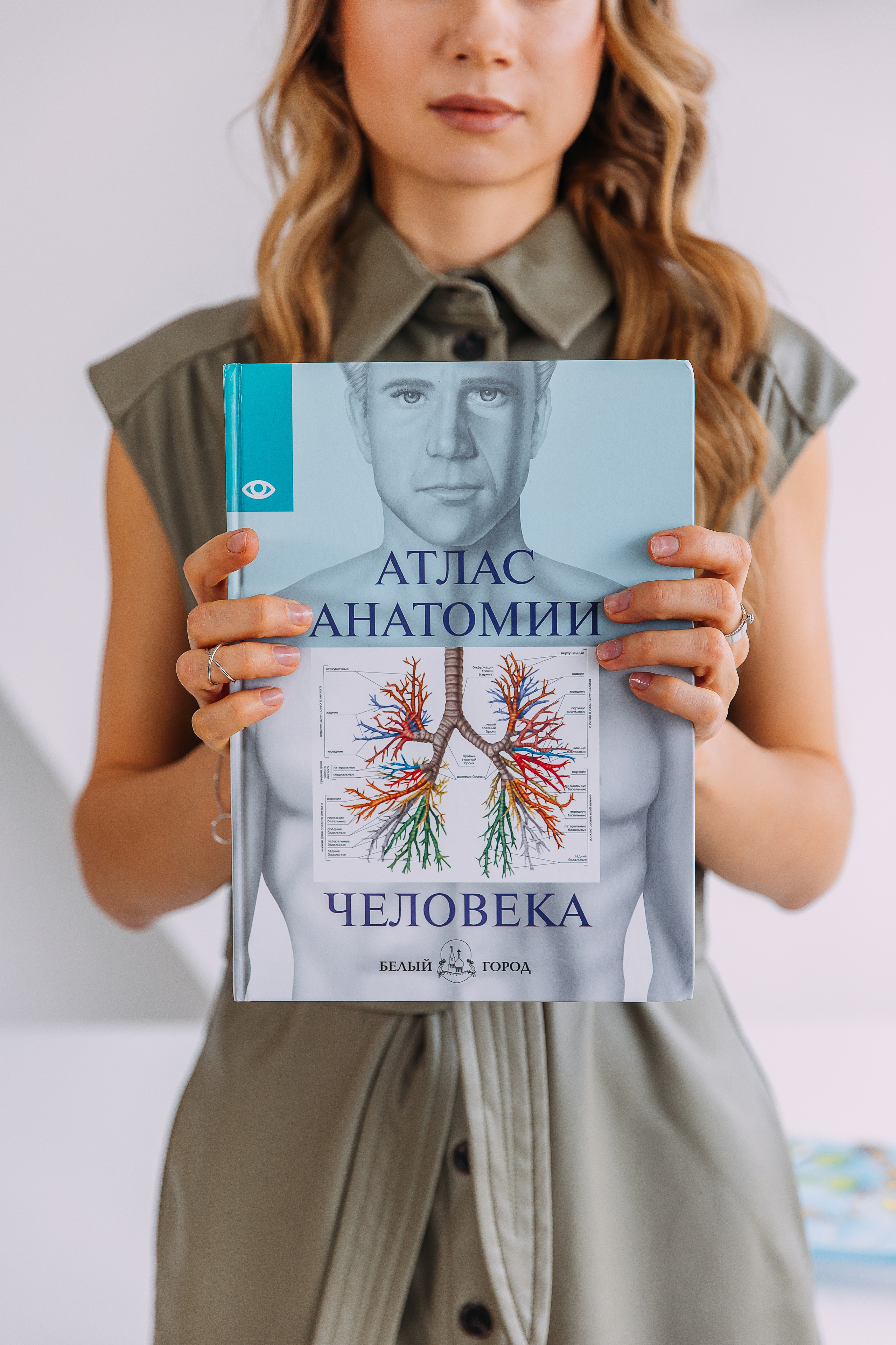 Эльвира — нутрициолог. Свадебный фотограф Казань| Фотограф Казань Зевакина Анастасия