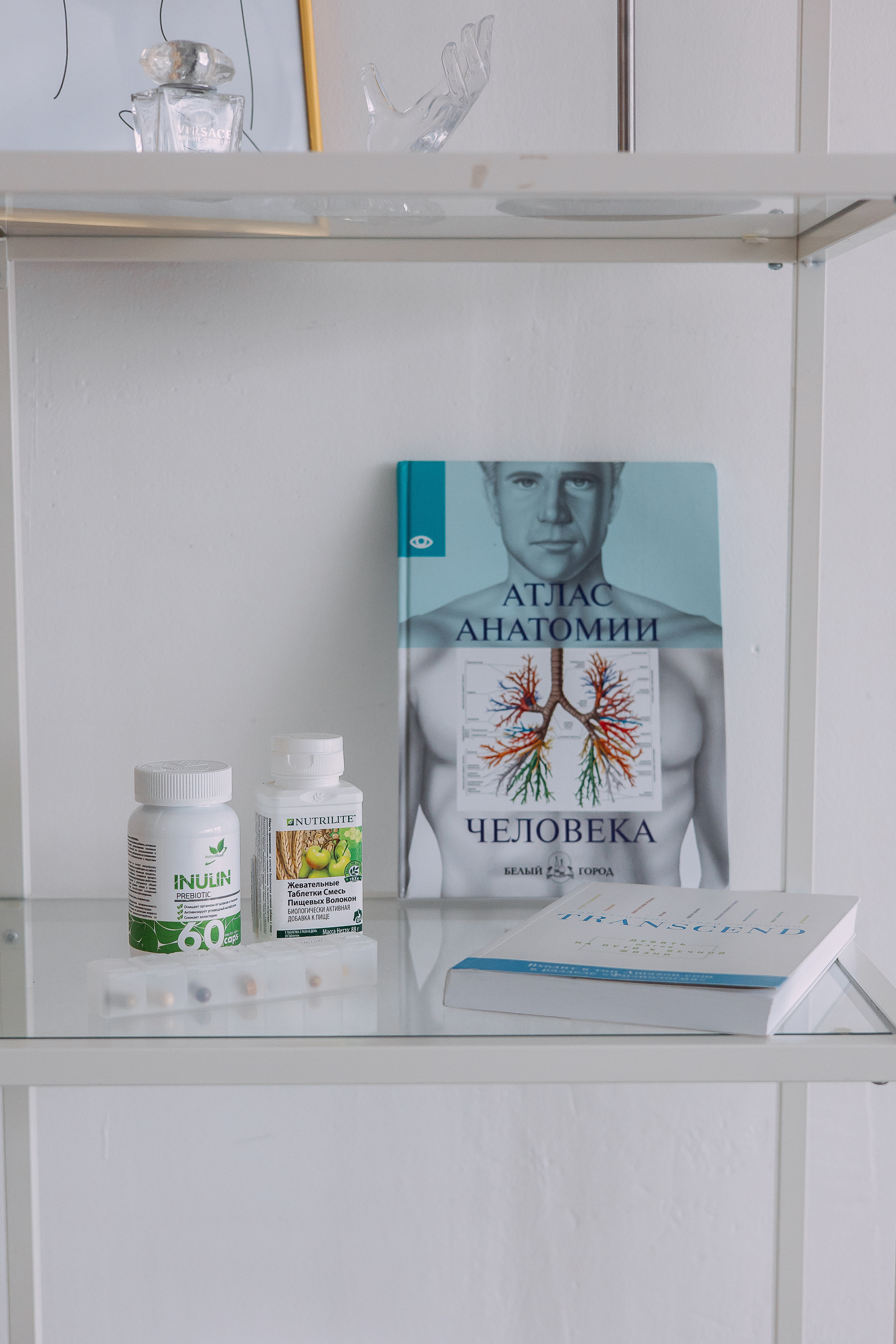 Эльвира — нутрициолог. Свадебный фотограф Казань| Фотограф Казань Зевакина Анастасия