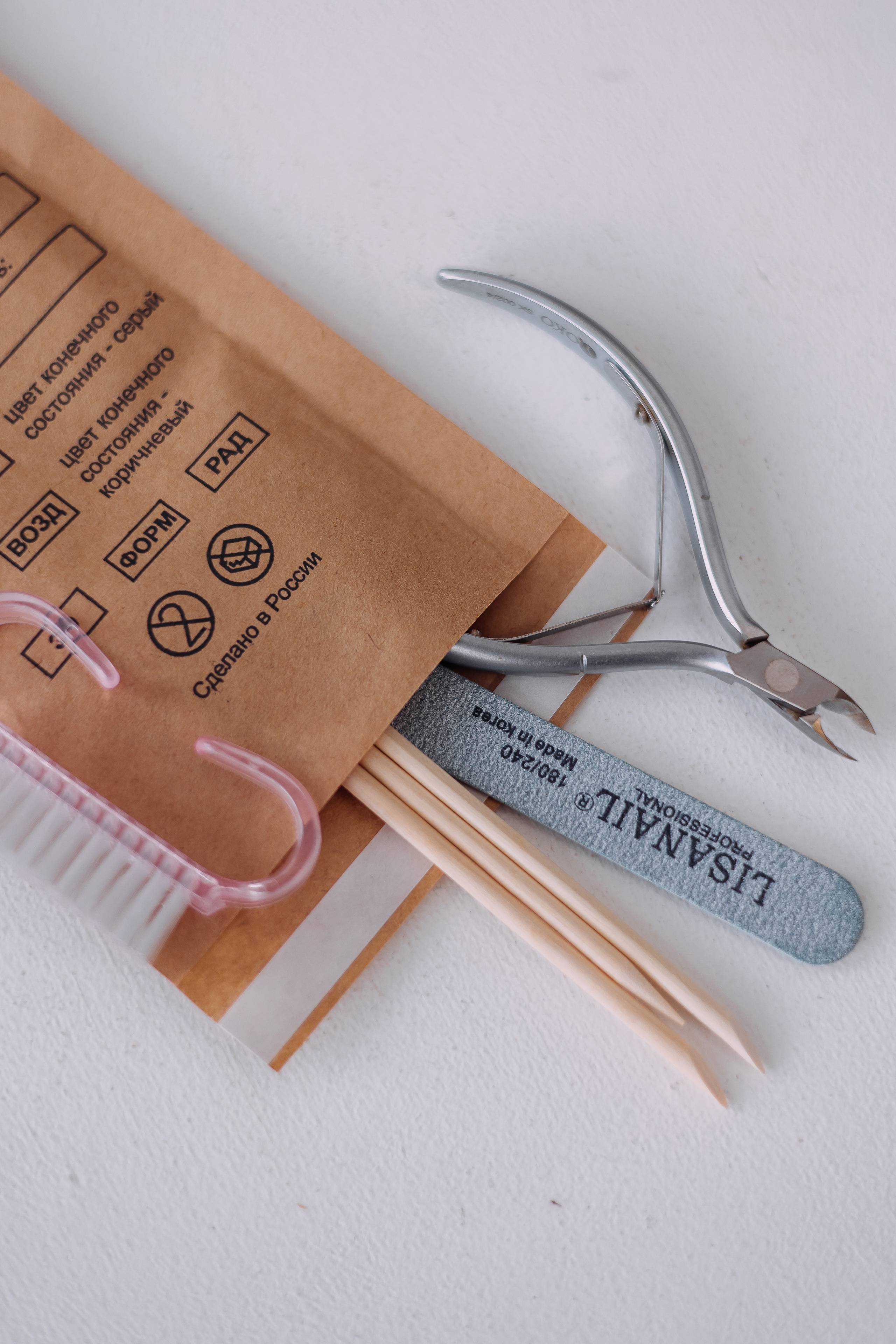 Лина — мастер маникюра. Свадебный фотограф Казань| Фотограф Казань Зевакина Анастасия