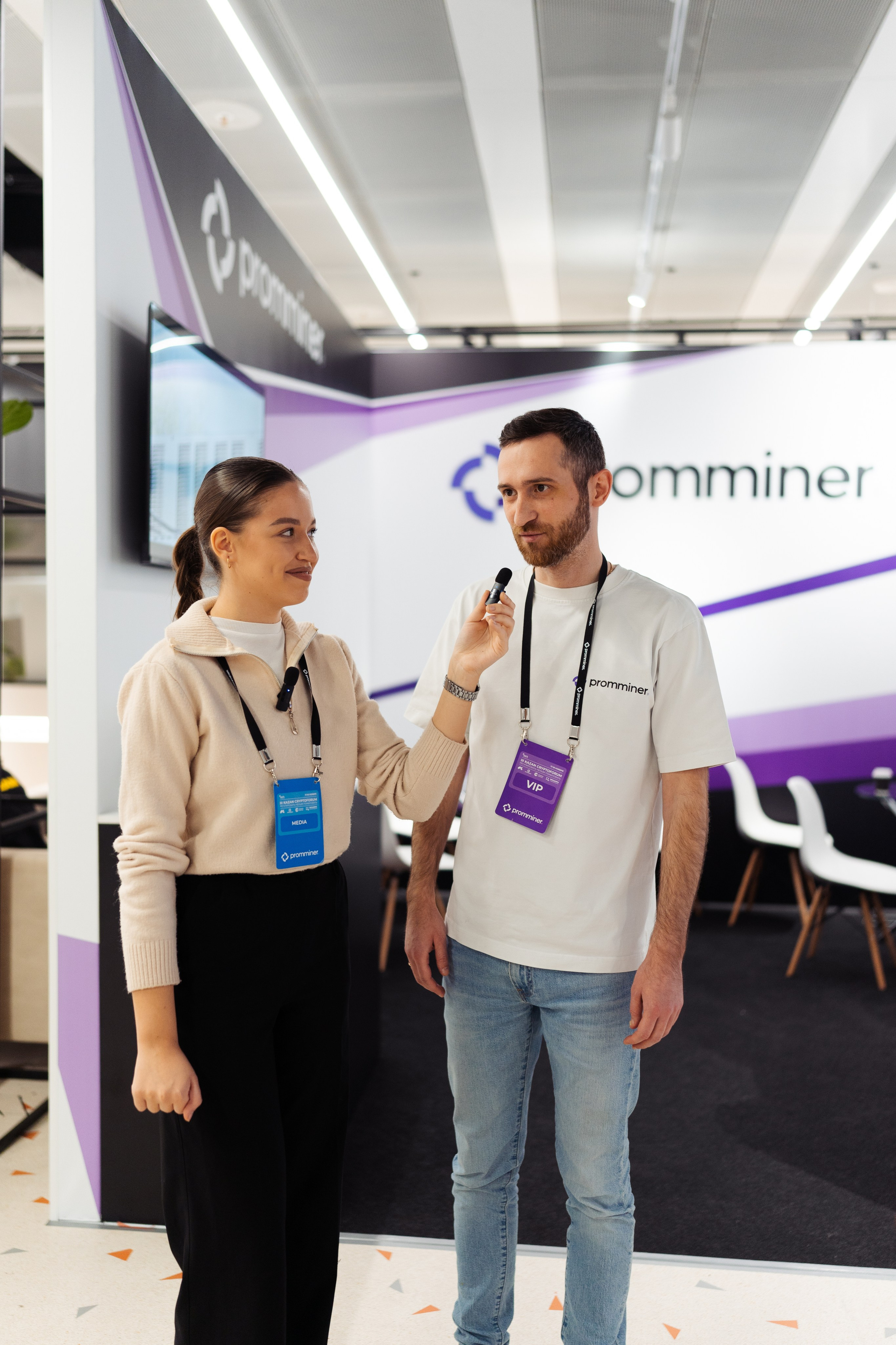 III Kryptoforum Kazan X promminer. Фотограф в СПБ Алмаз Камаев