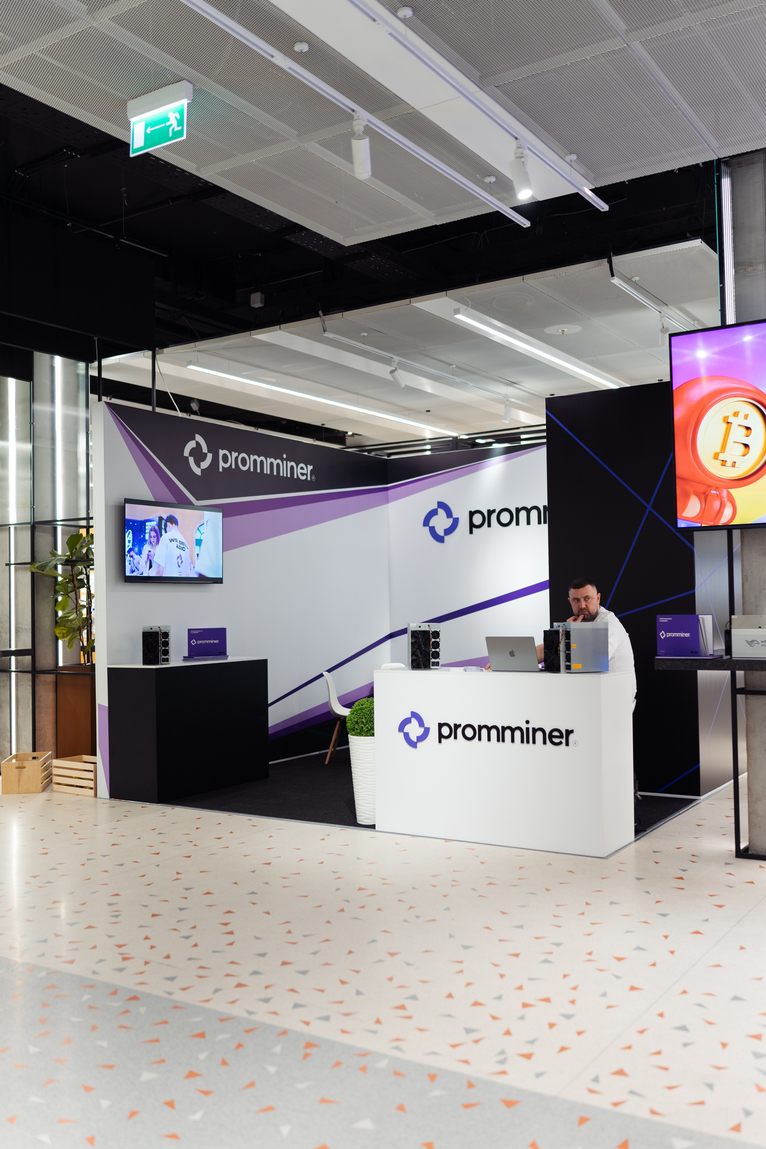 III Kryptoforum Kazan X promminer. Фотограф в СПБ Алмаз Камаев