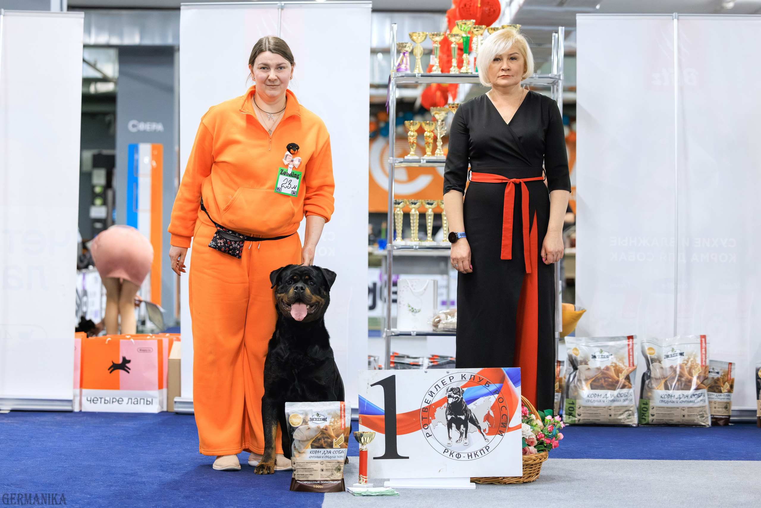 Сфера 08 и 10.03.2024 2хмоно ротвейлеров+2хмоно сао. Фотограф-анималист Юлия Германика