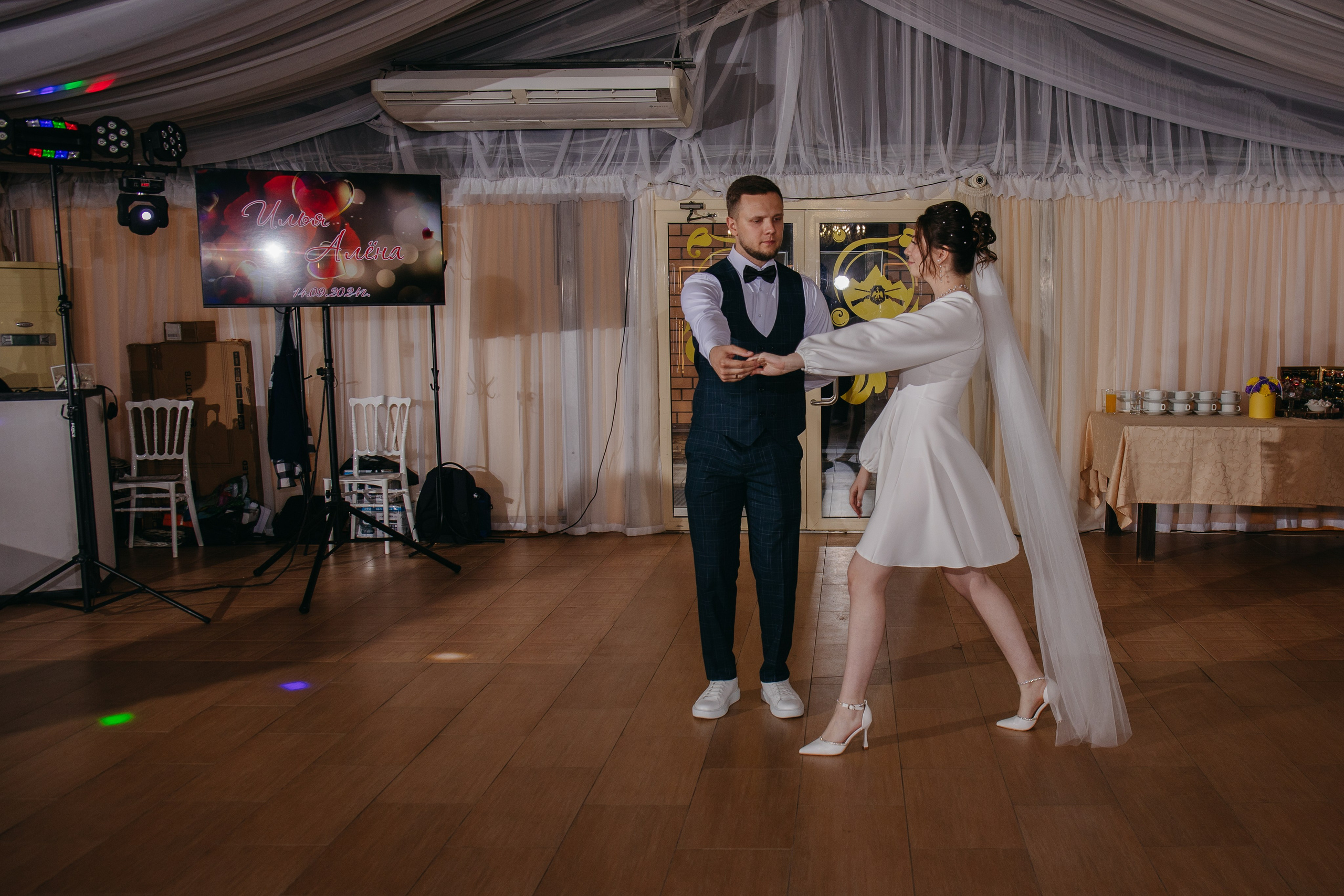 Илья и Алена. Свадебный и женский фотограф