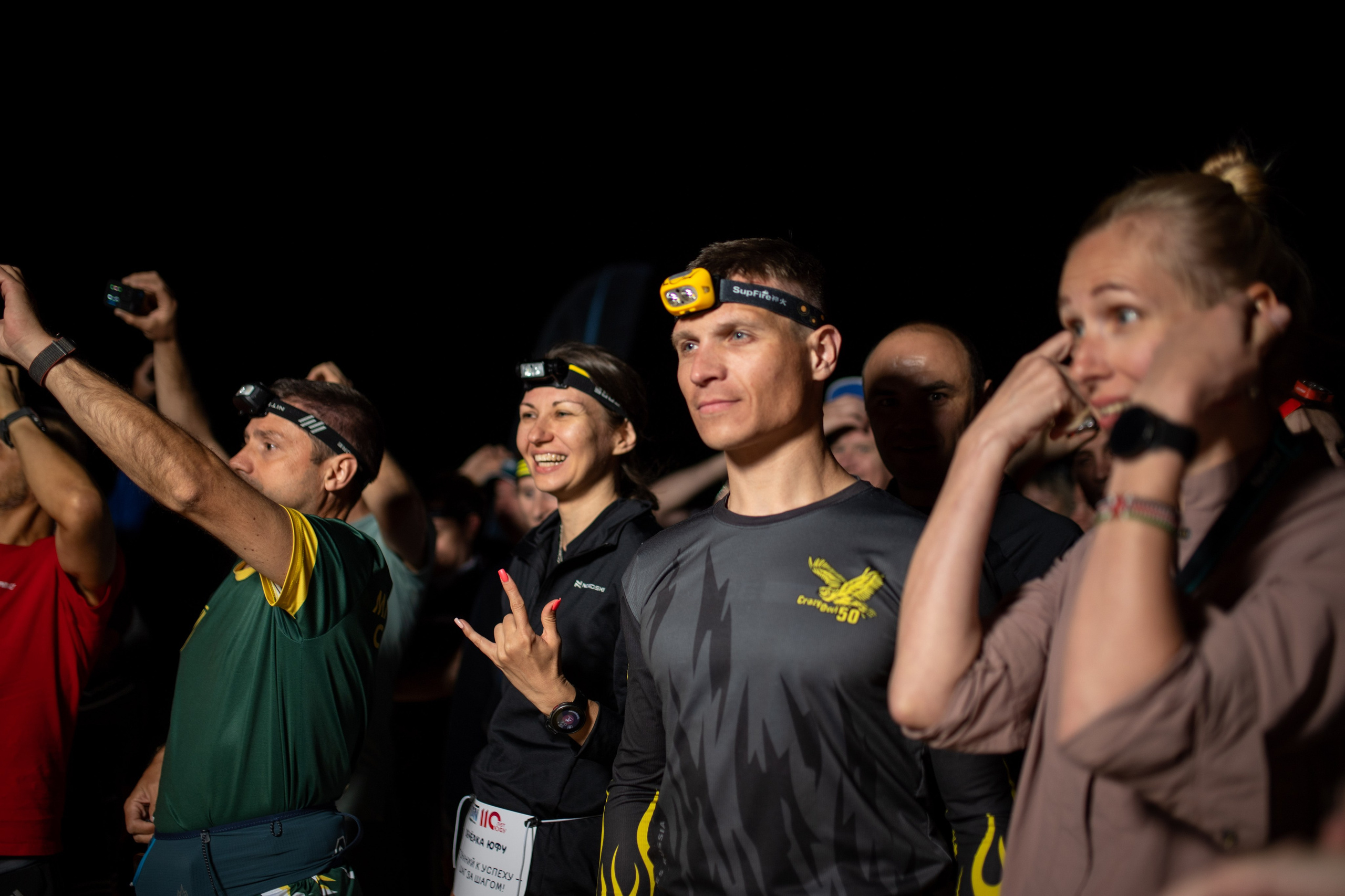 DON SPACE TRAIL ULTRA РАЗДОРЫ 18/05/2025. Фотограф в Краснодаре Алена Горбунова