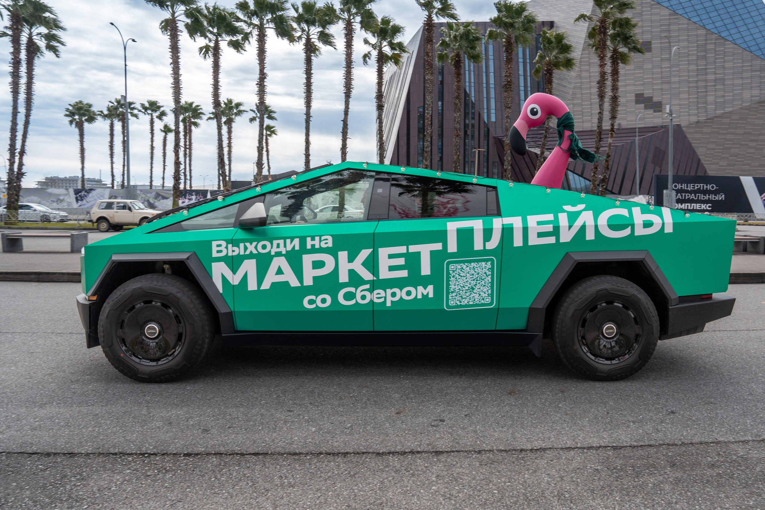 Сбер-маркетинг в Сочи и Красной Поляне. Репортажный фотограф в Красной Поляне и Сочи Павлюченко Екатерина