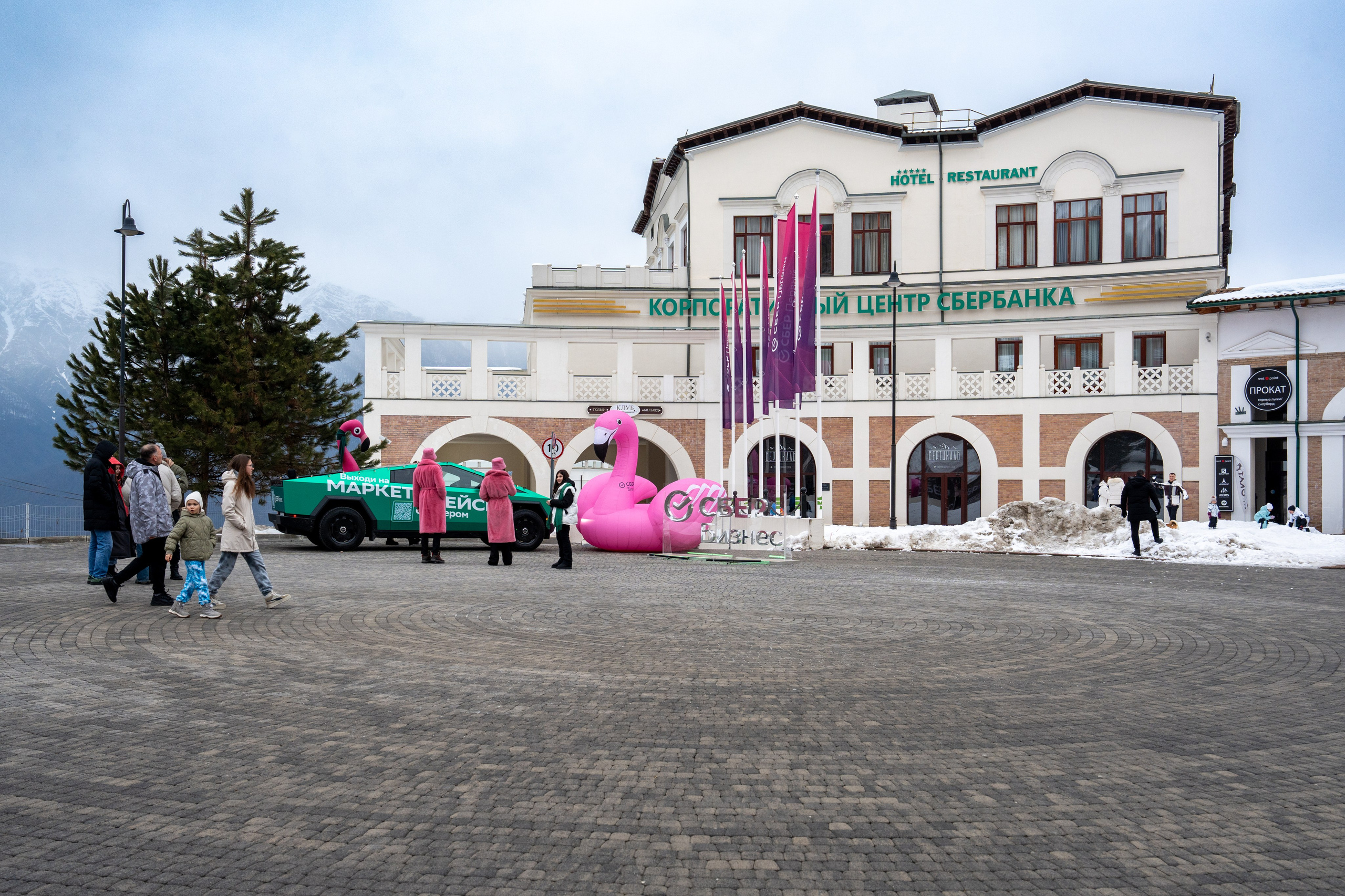 Сбер-маркетинг в Сочи и Красной Поляне. Репортажный фотограф в Красной Поляне и Сочи Павлюченко Екатерина