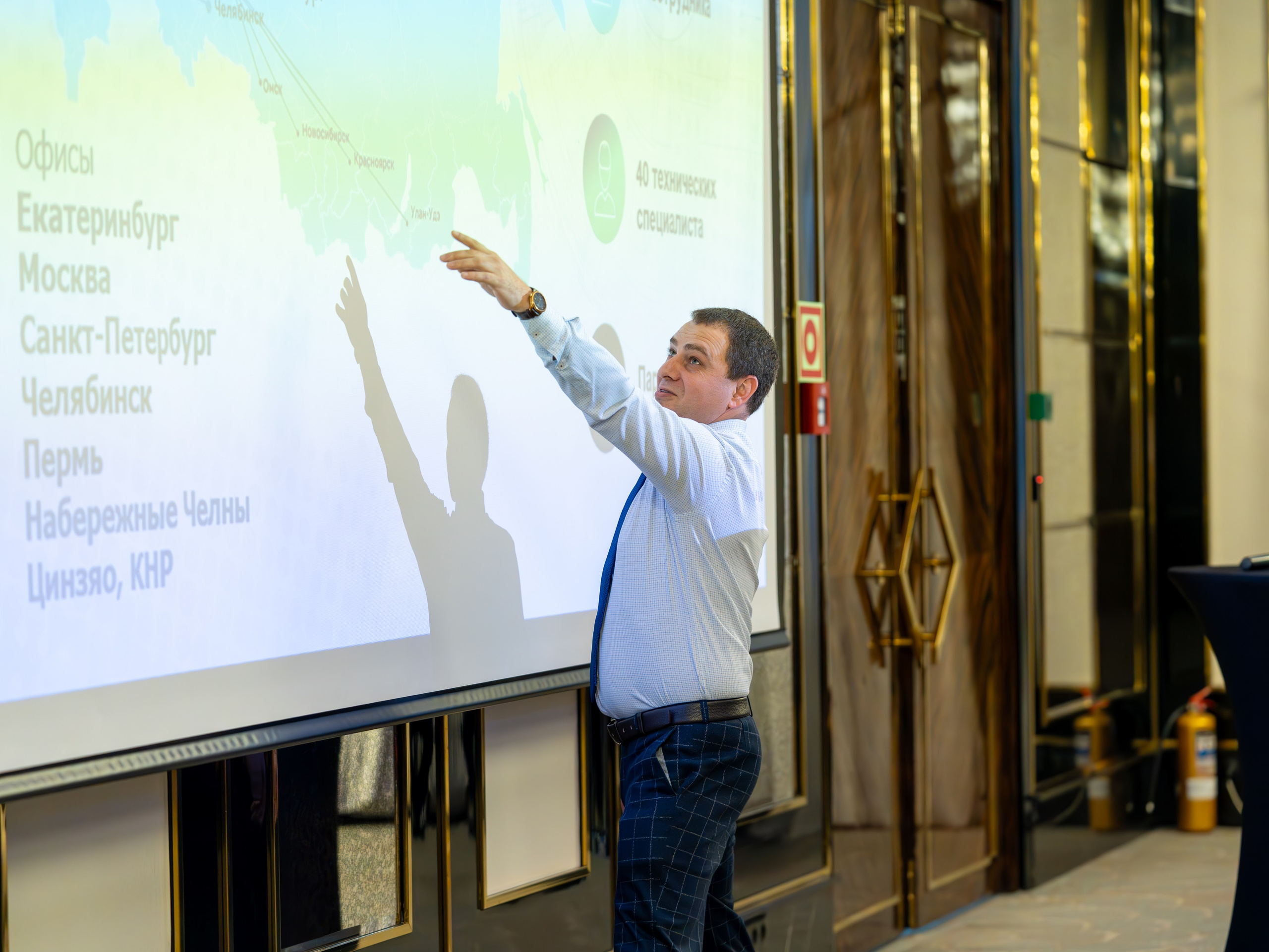 MICE мероприятие для компании «Базис». Репортажный фотограф в Красной Поляне и Сочи Павлюченко Екатерина