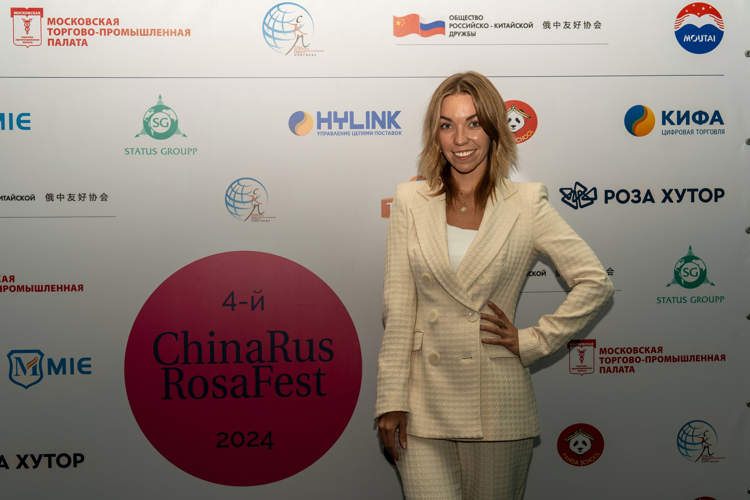 ChinaRosaFest 2024. Репортажный фотограф в Красной Поляне и Сочи Павлюченко Екатерина
