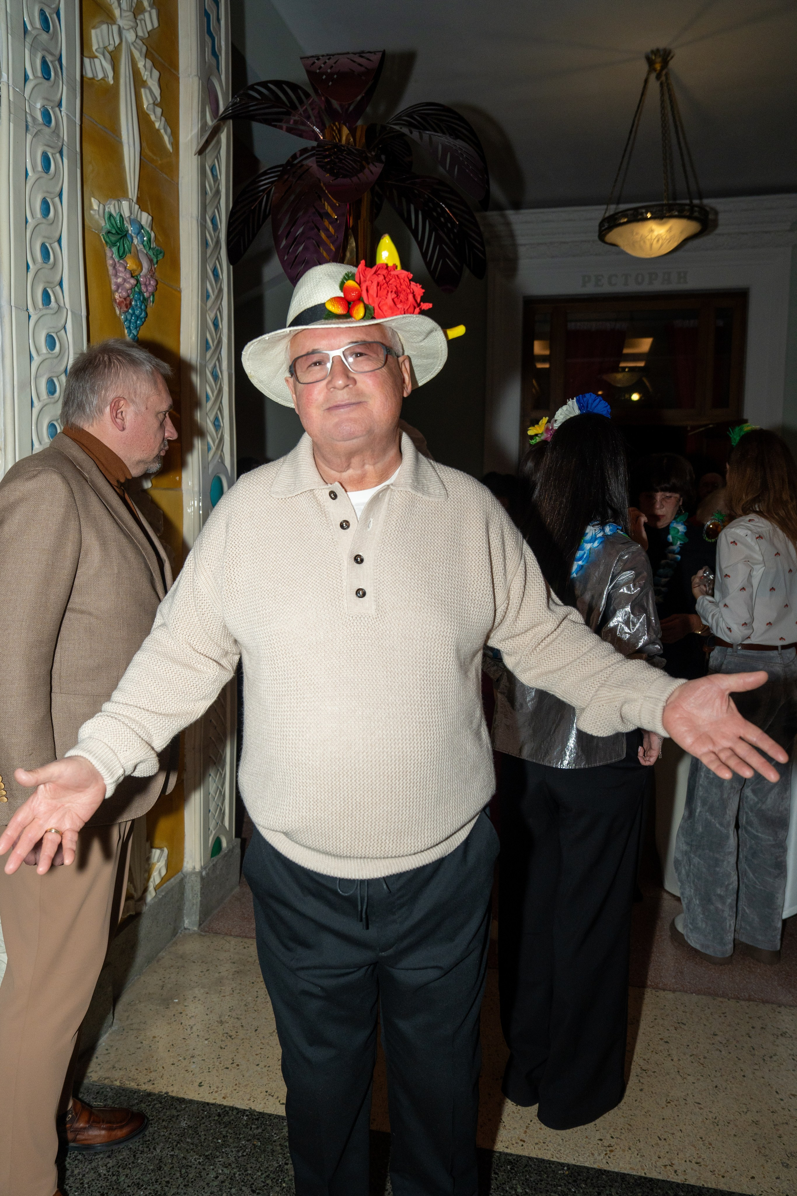 RS Bosco. Репортажный фотограф в Красной Поляне и Сочи Павлюченко Екатерина