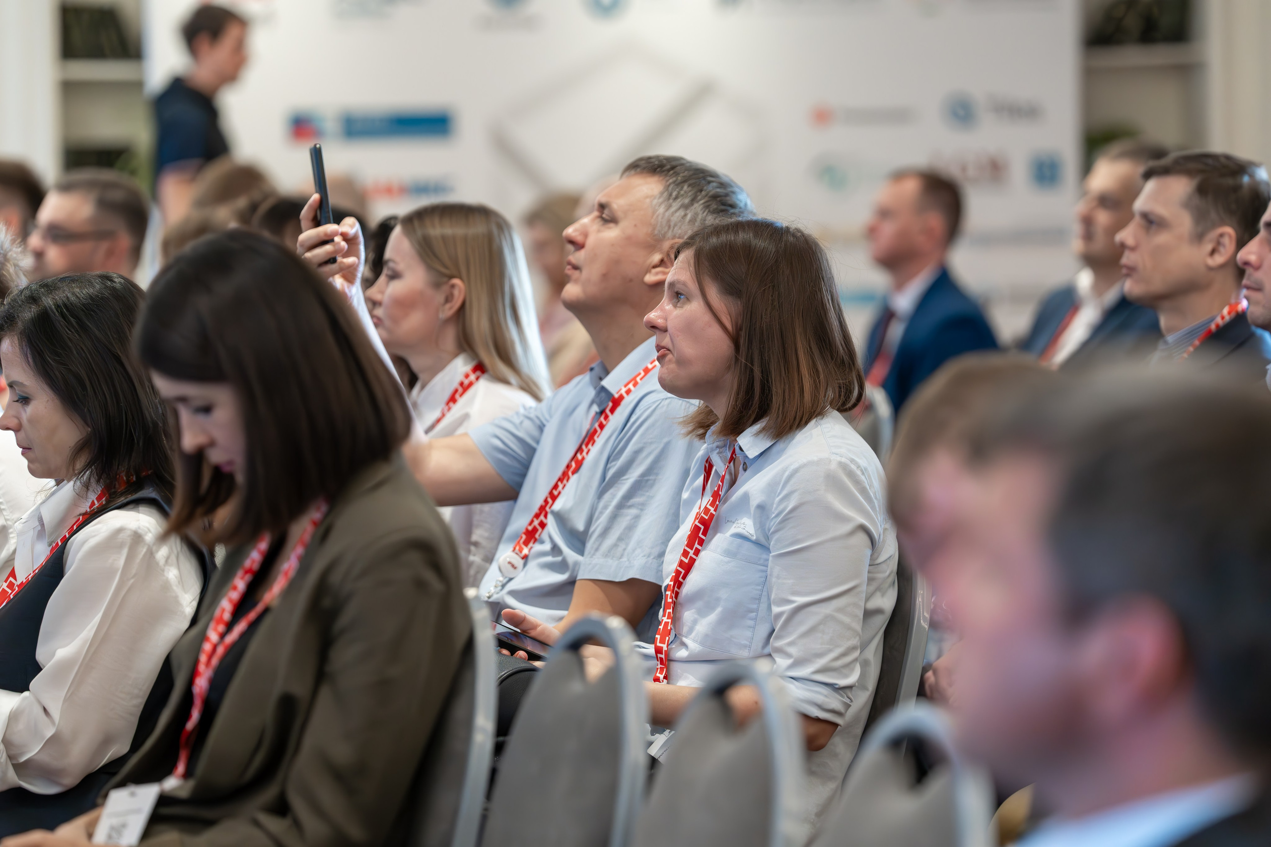 Международная конференция по управлению проектами. Репортажный фотограф в Красной Поляне и Сочи Павлюченко Екатерина