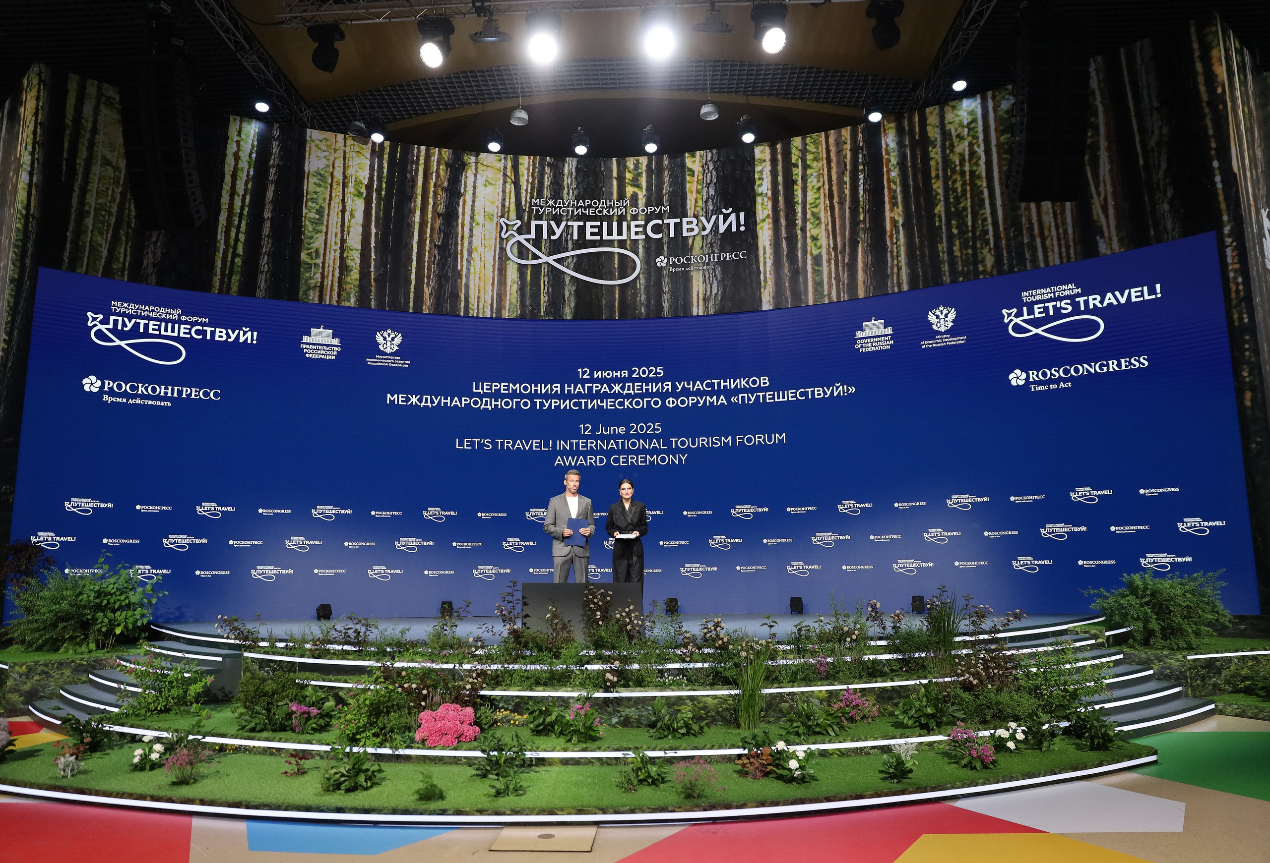 КРАСНОЯРСКИЙ КРАЙ НА МЕЖДУНАРОДНОМ ТУРИСТИЧЕСКОМ ФОРУМЕ. Фотограф мероприятий Ирина Каширина