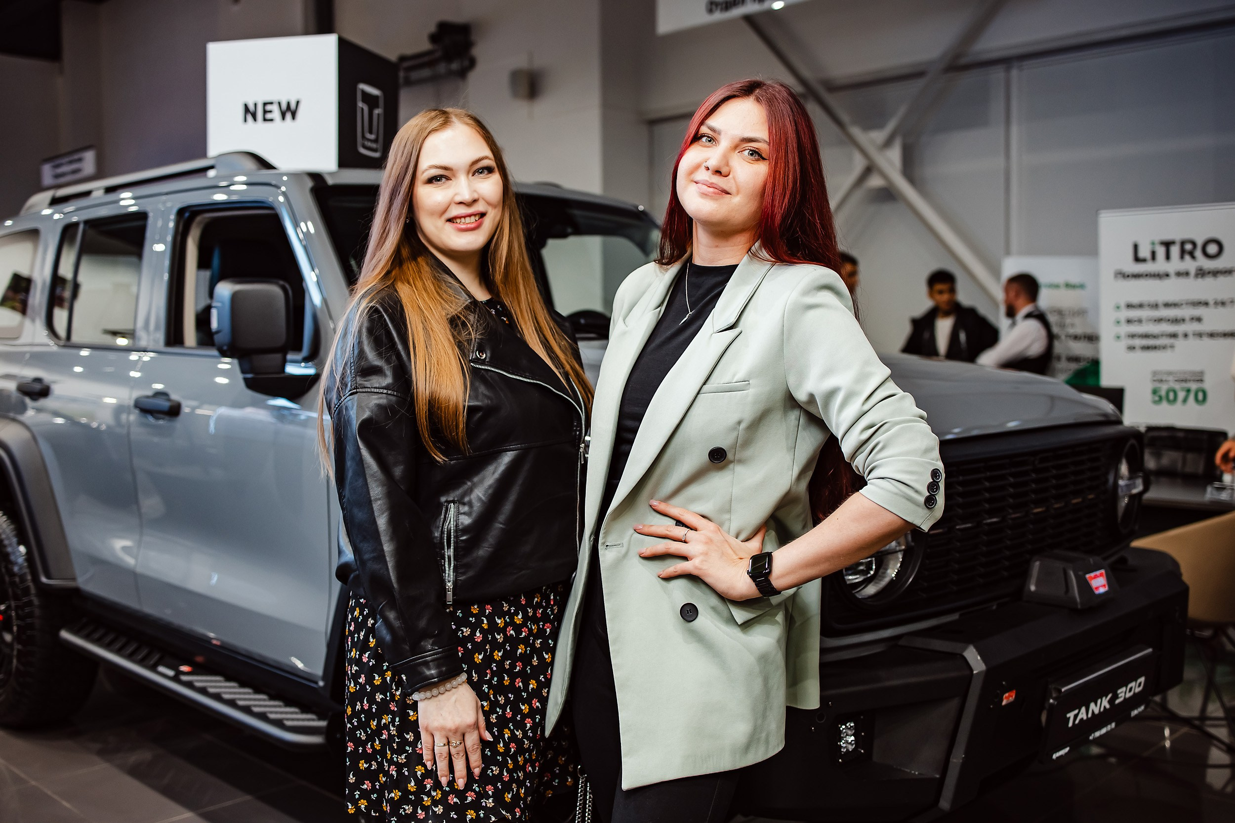 Презентация Tank 300 FL. Кипятком Павлодар