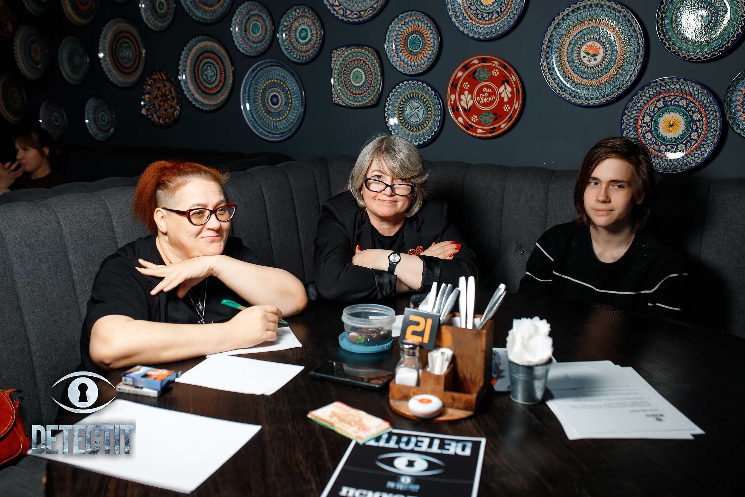 Detectit. Кипятком Павлодар