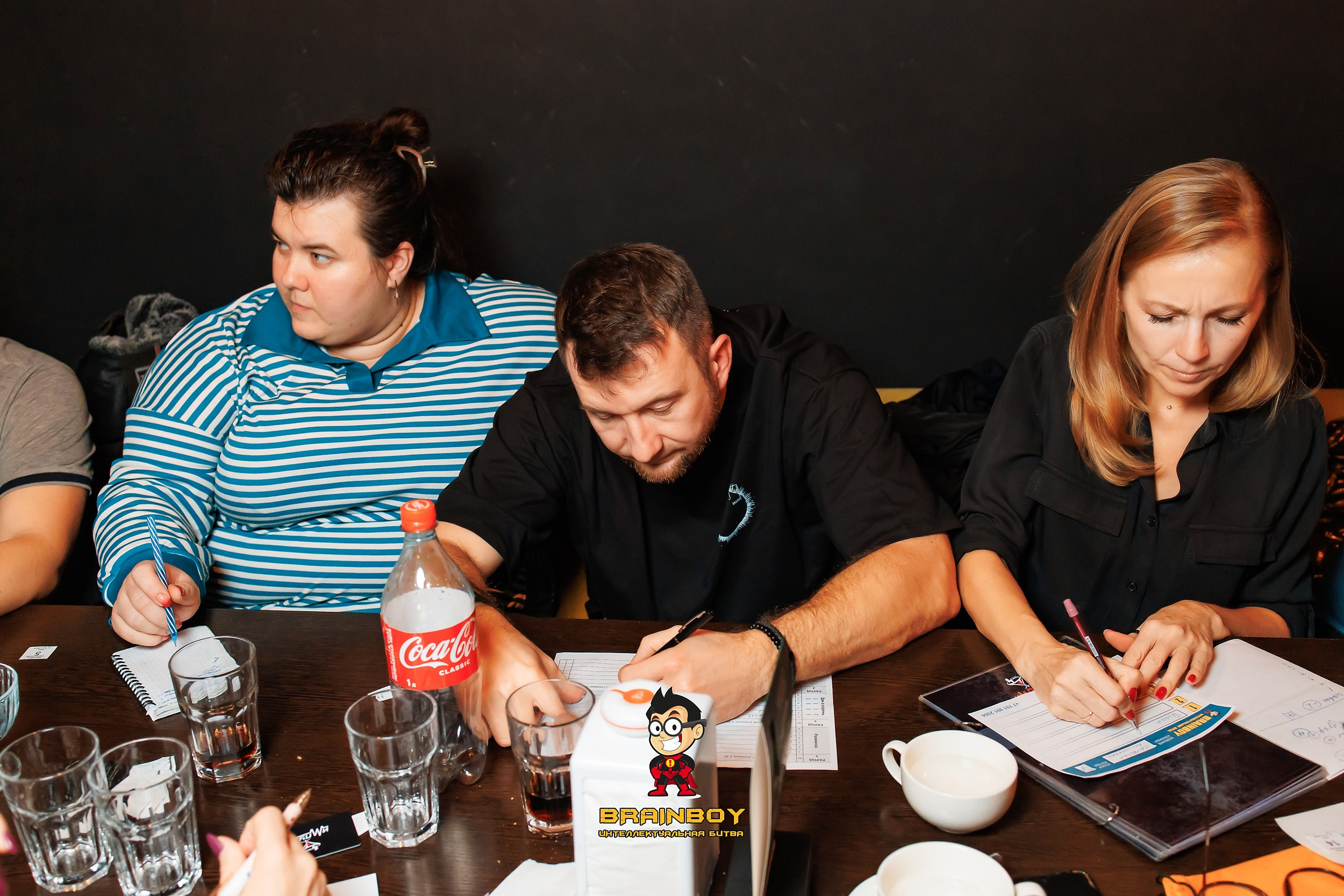 BrainBoy. Кипятком Павлодар