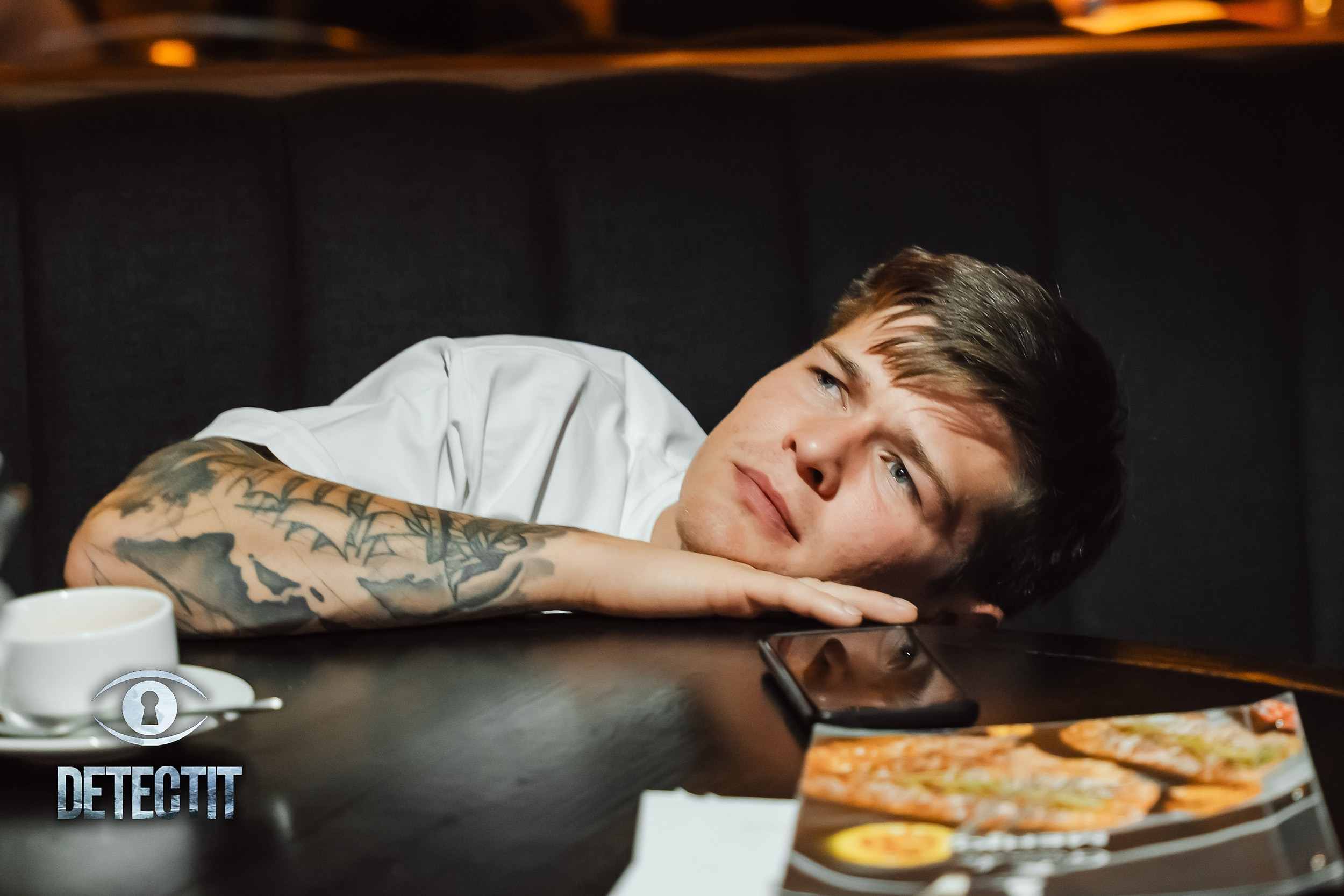 Detectit. Кипятком Павлодар