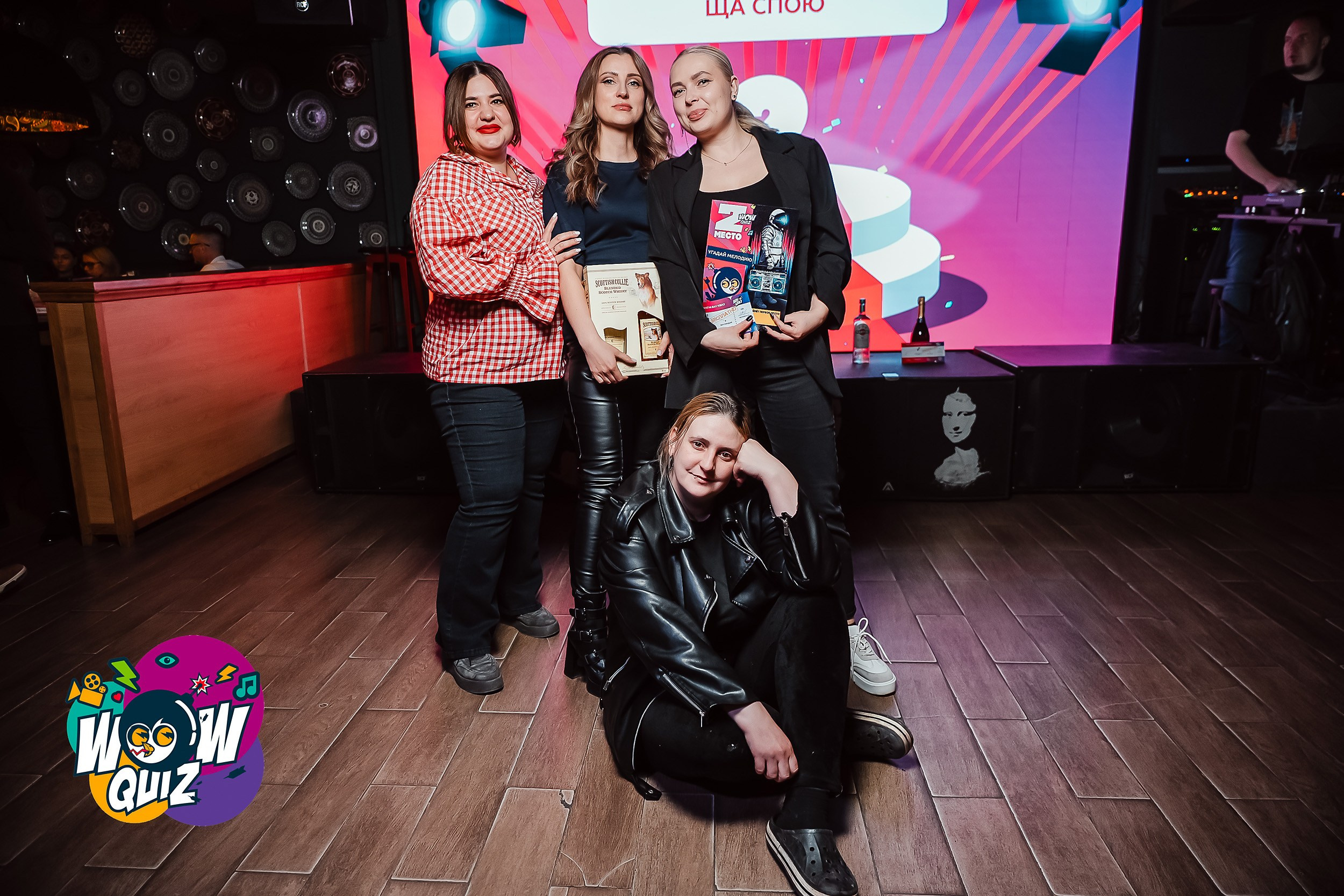 Wow Quiz. Кипятком Павлодар