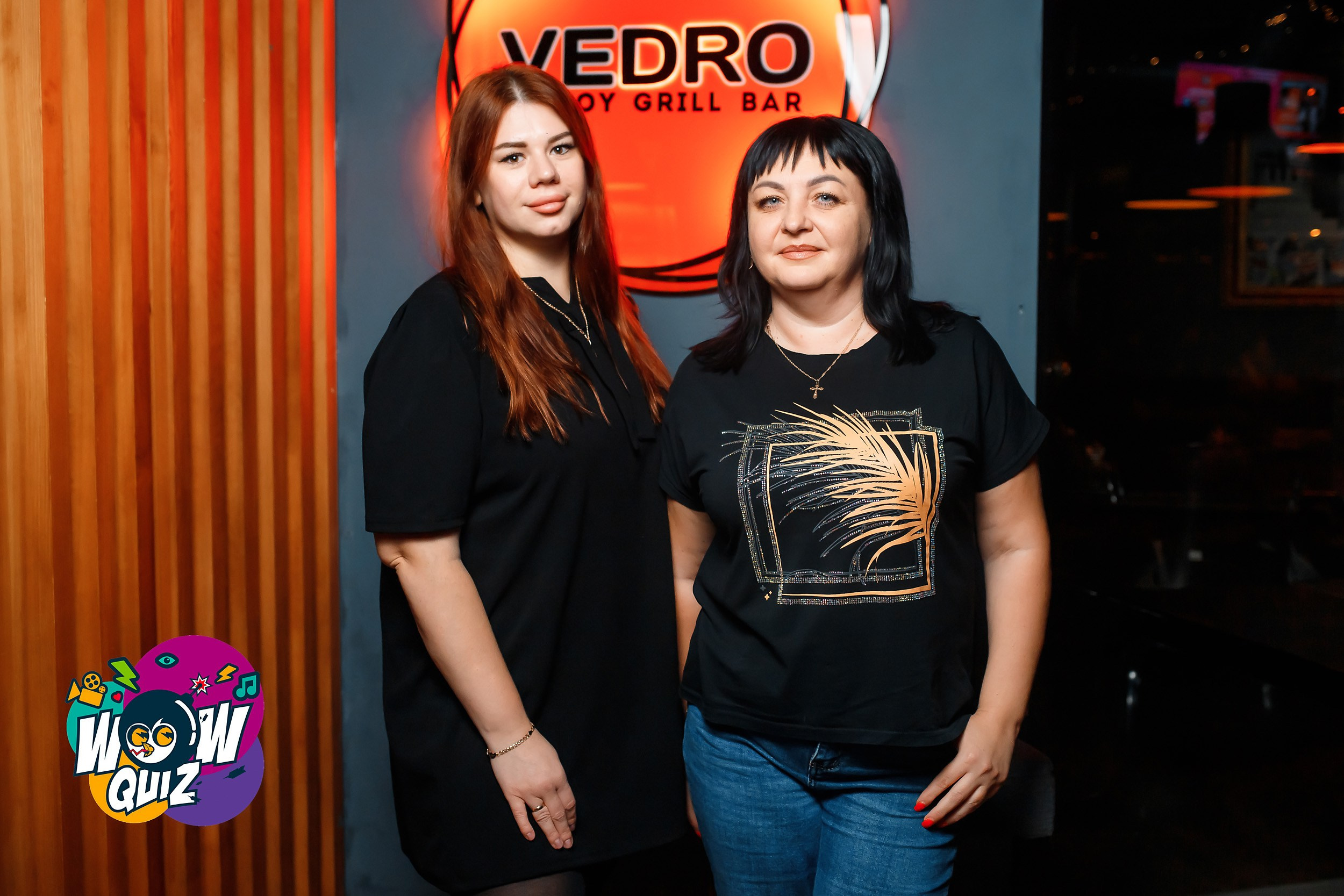 Wow Quiz. Кипятком Павлодар