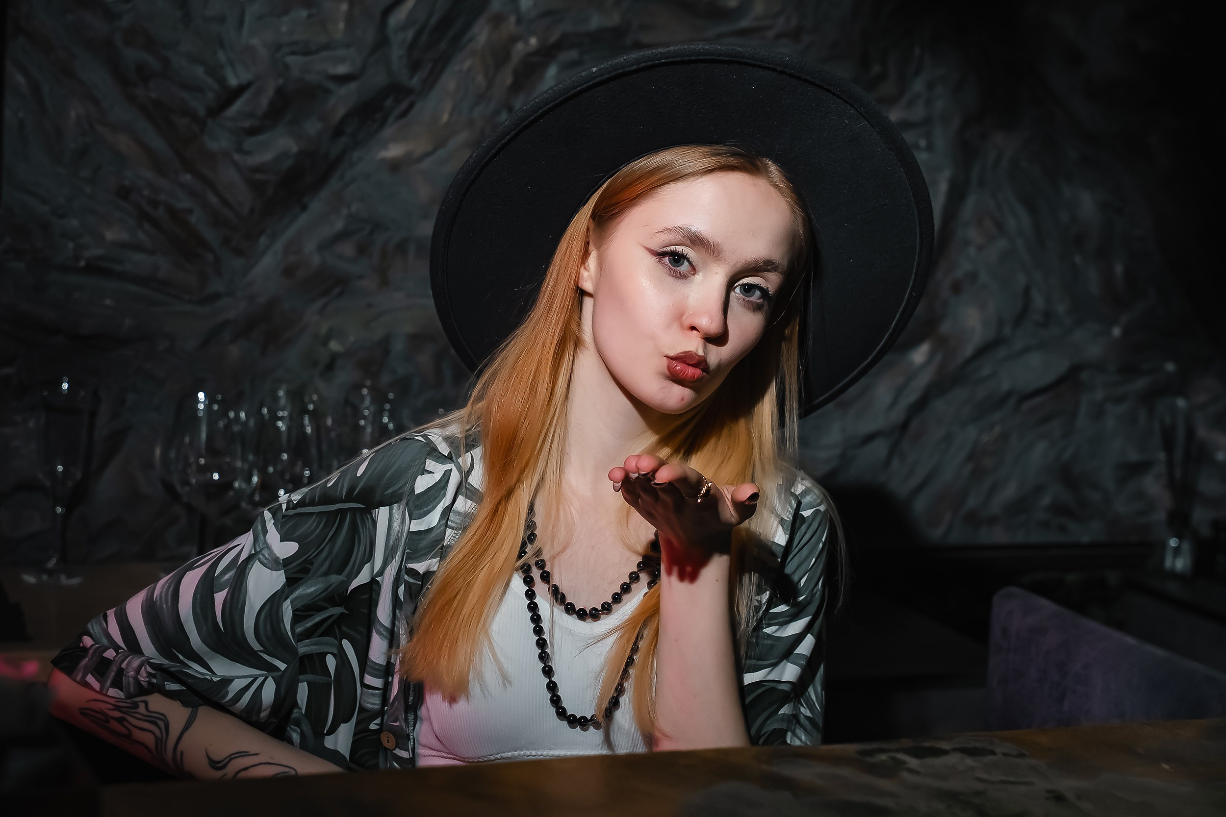 Botanica. Кипятком Павлодар