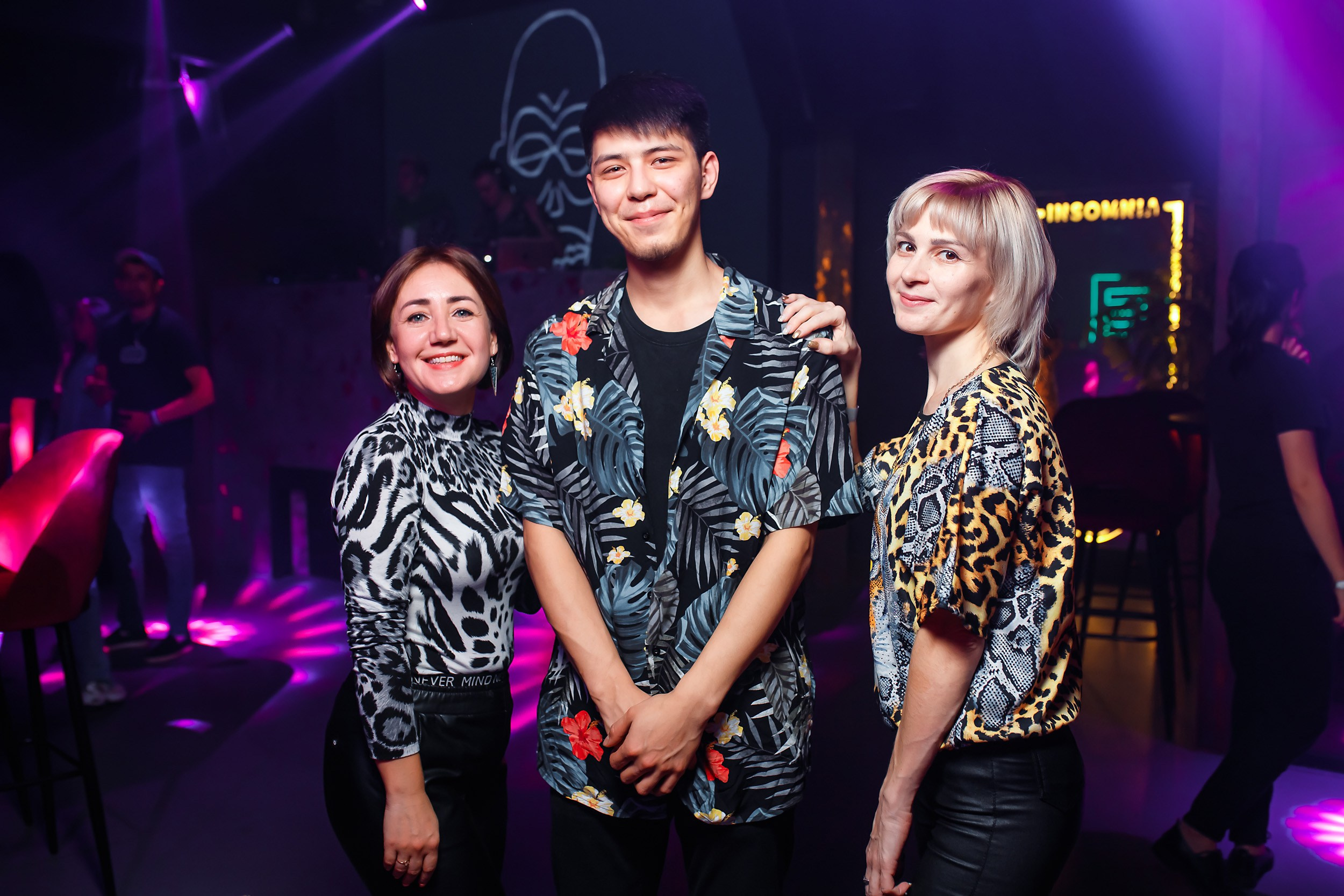 Insomnia. Кипятком Павлодар