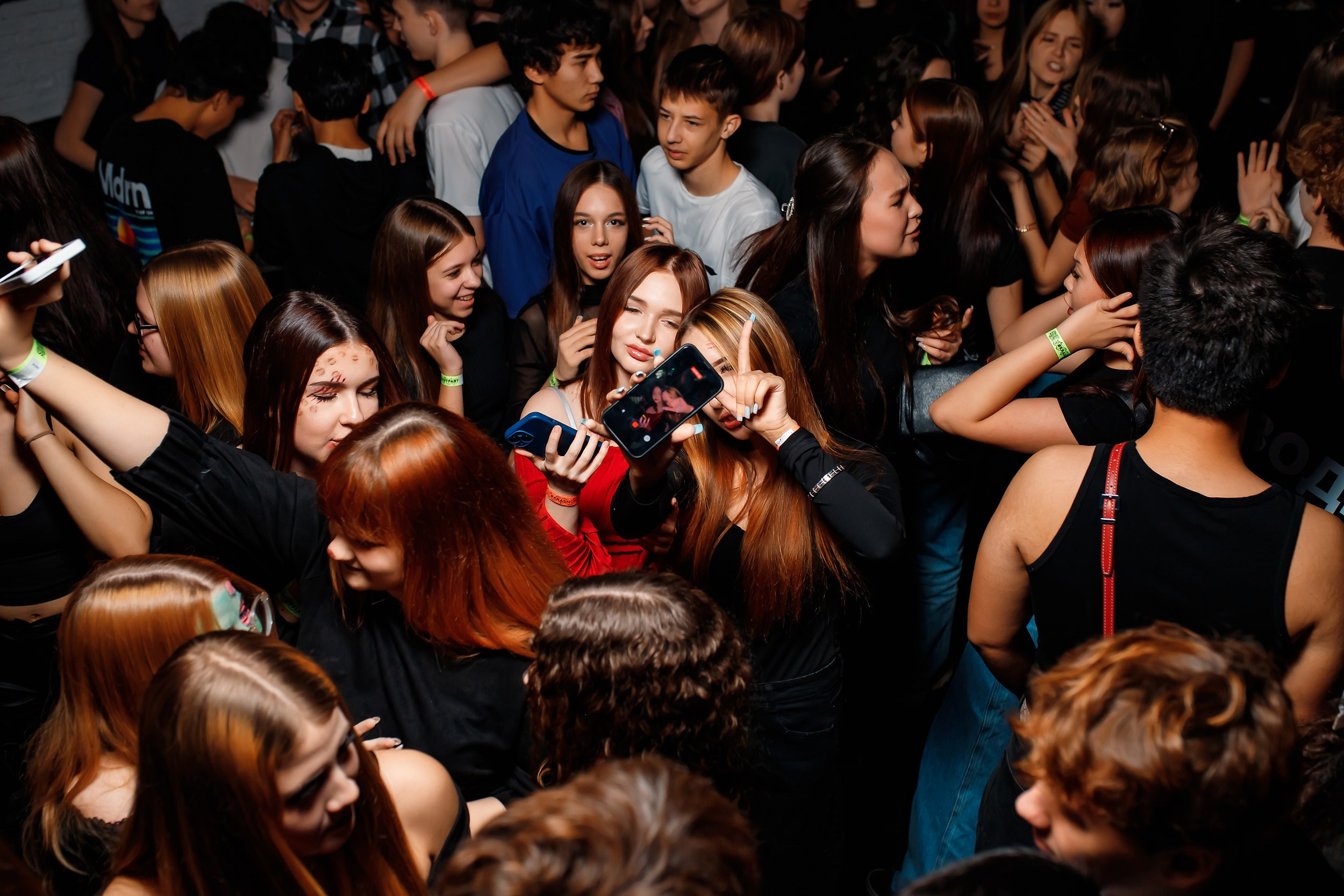 Импульс. Кипятком Павлодар