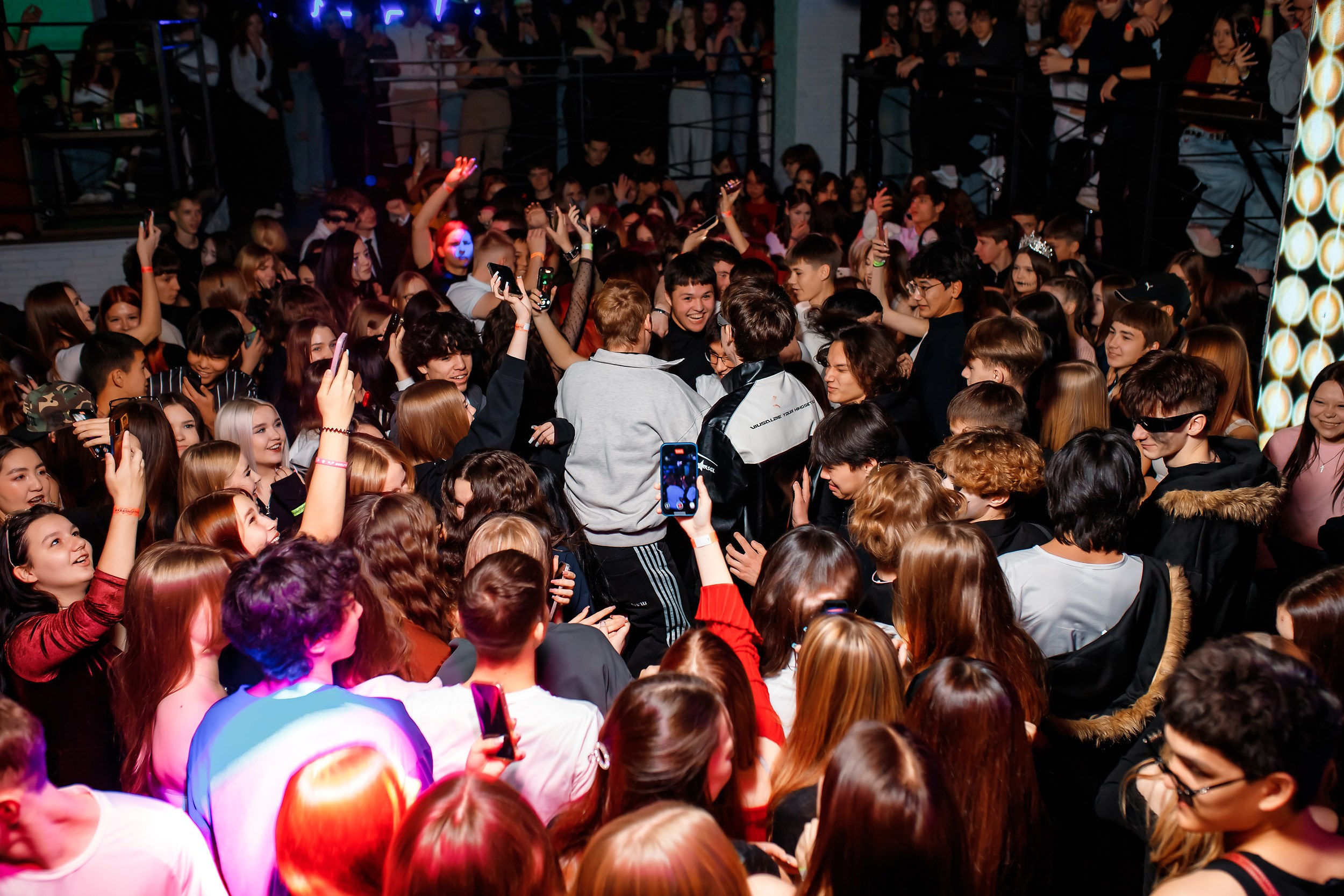 Импульс. Кипятком Павлодар