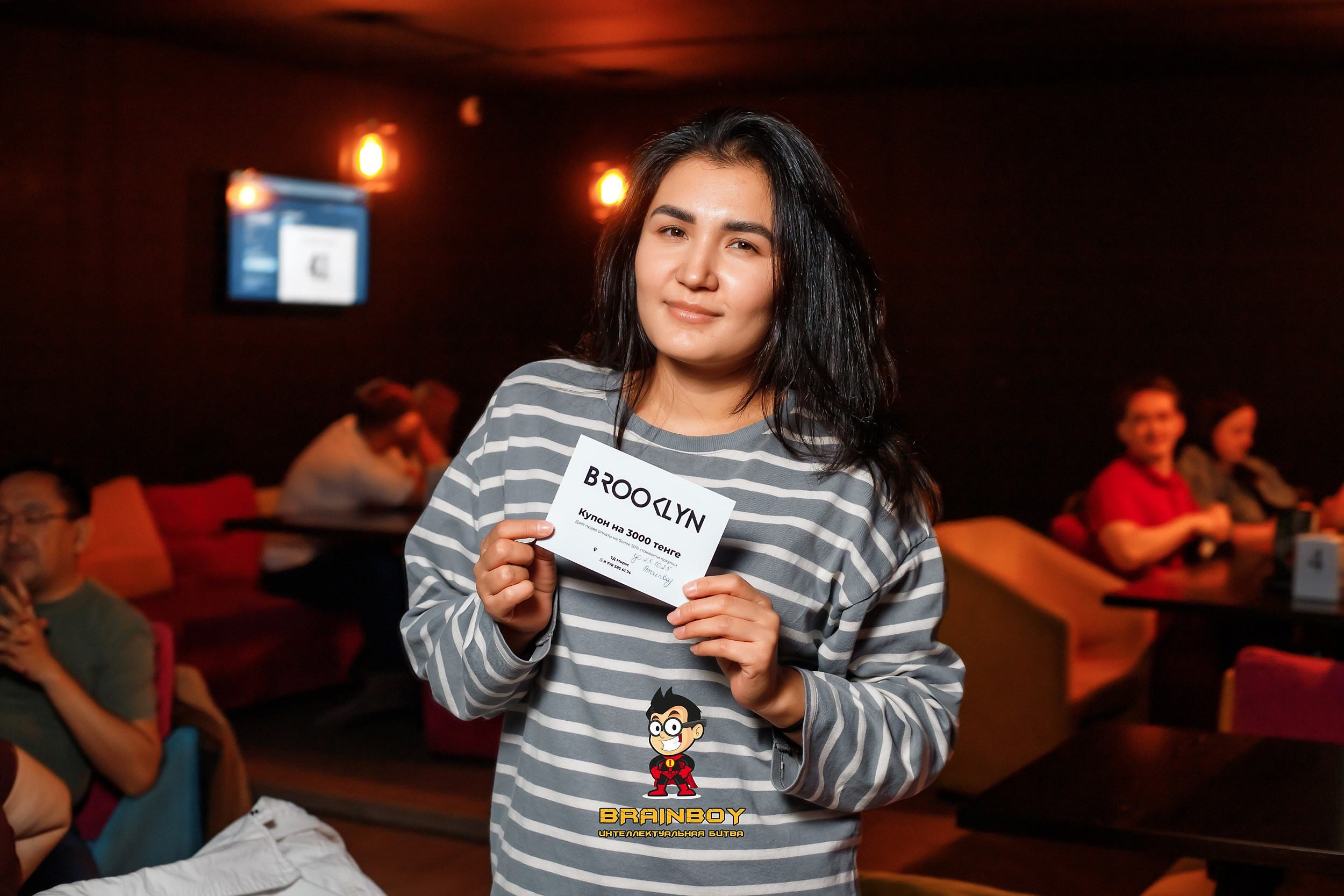 BrainBoy. Кипятком Павлодар