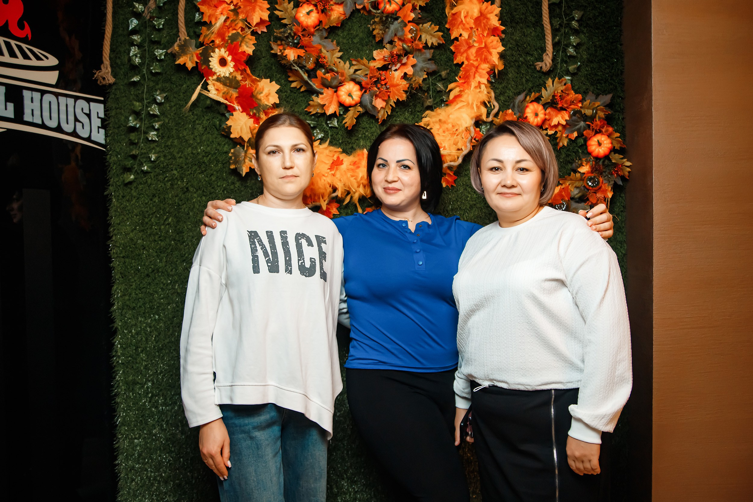 Chili. Кипятком Павлодар