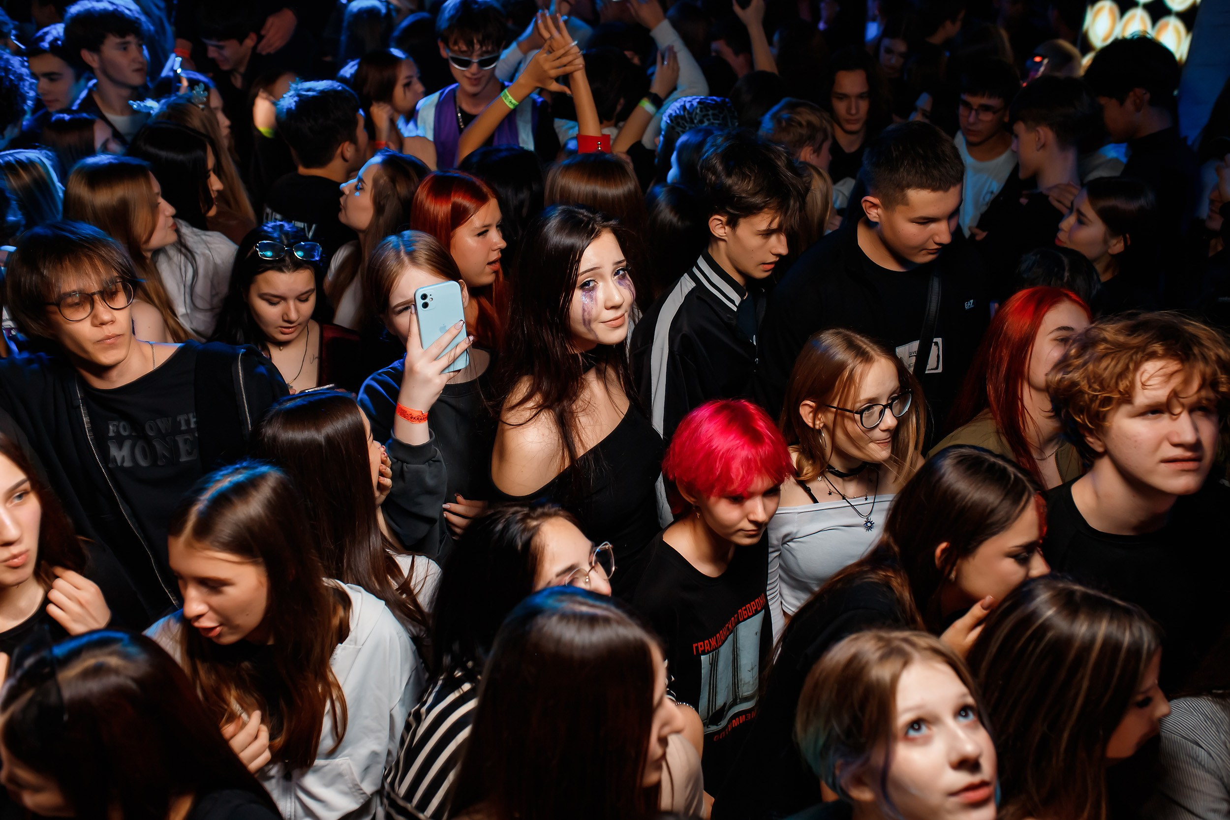 Импульс. Кипятком Павлодар