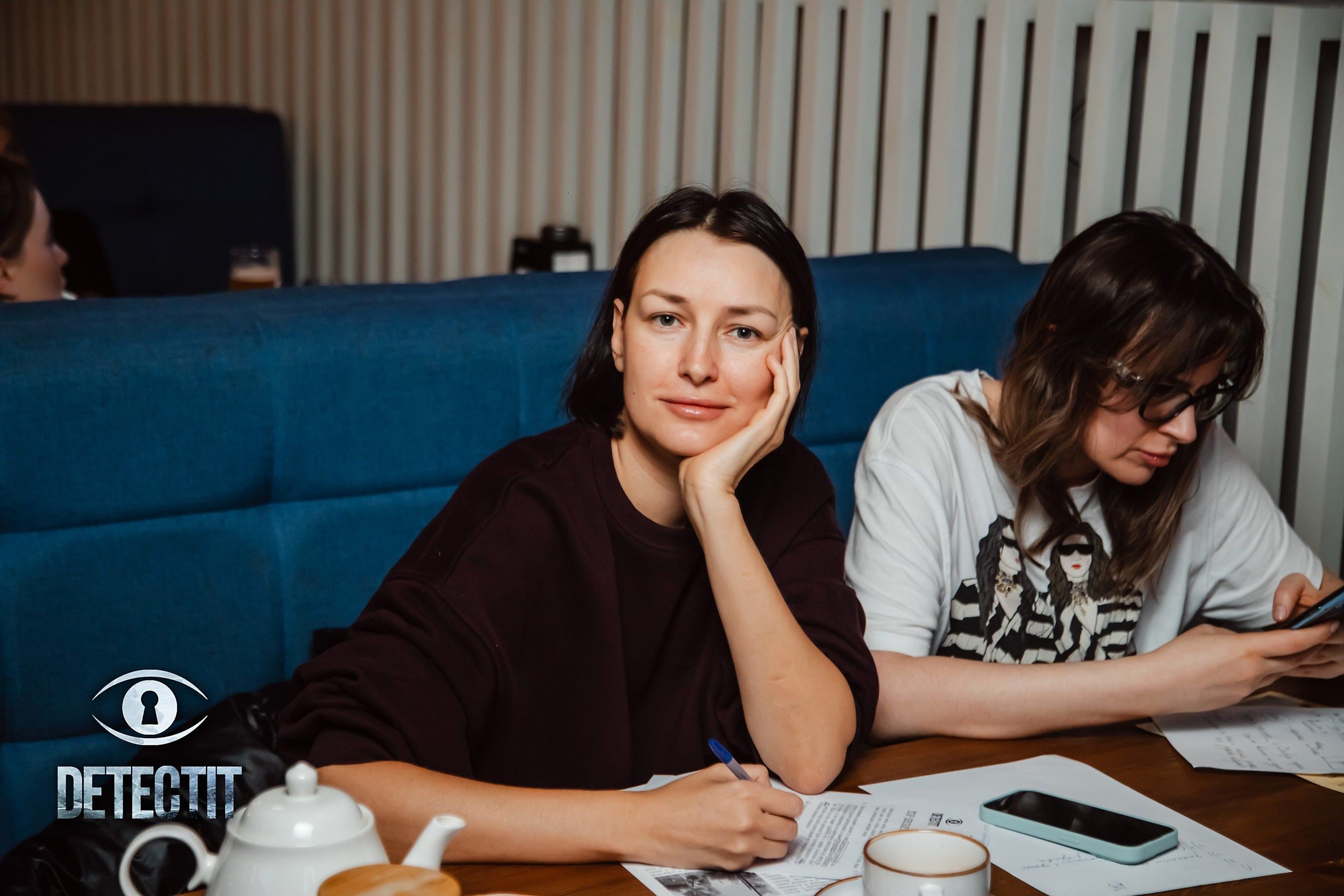 Detectit. Кипятком Павлодар