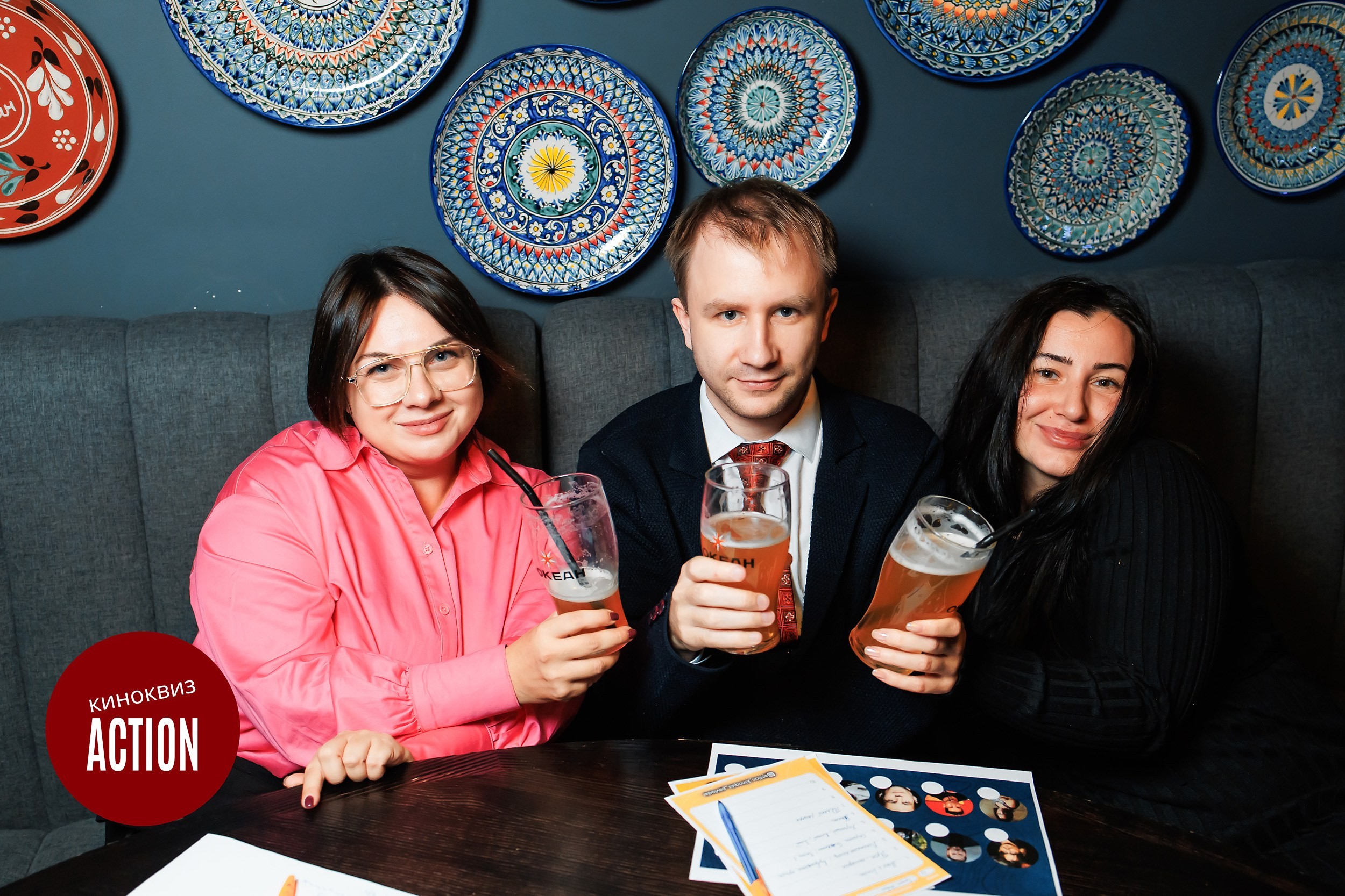 Action Quiz. Кипятком Павлодар