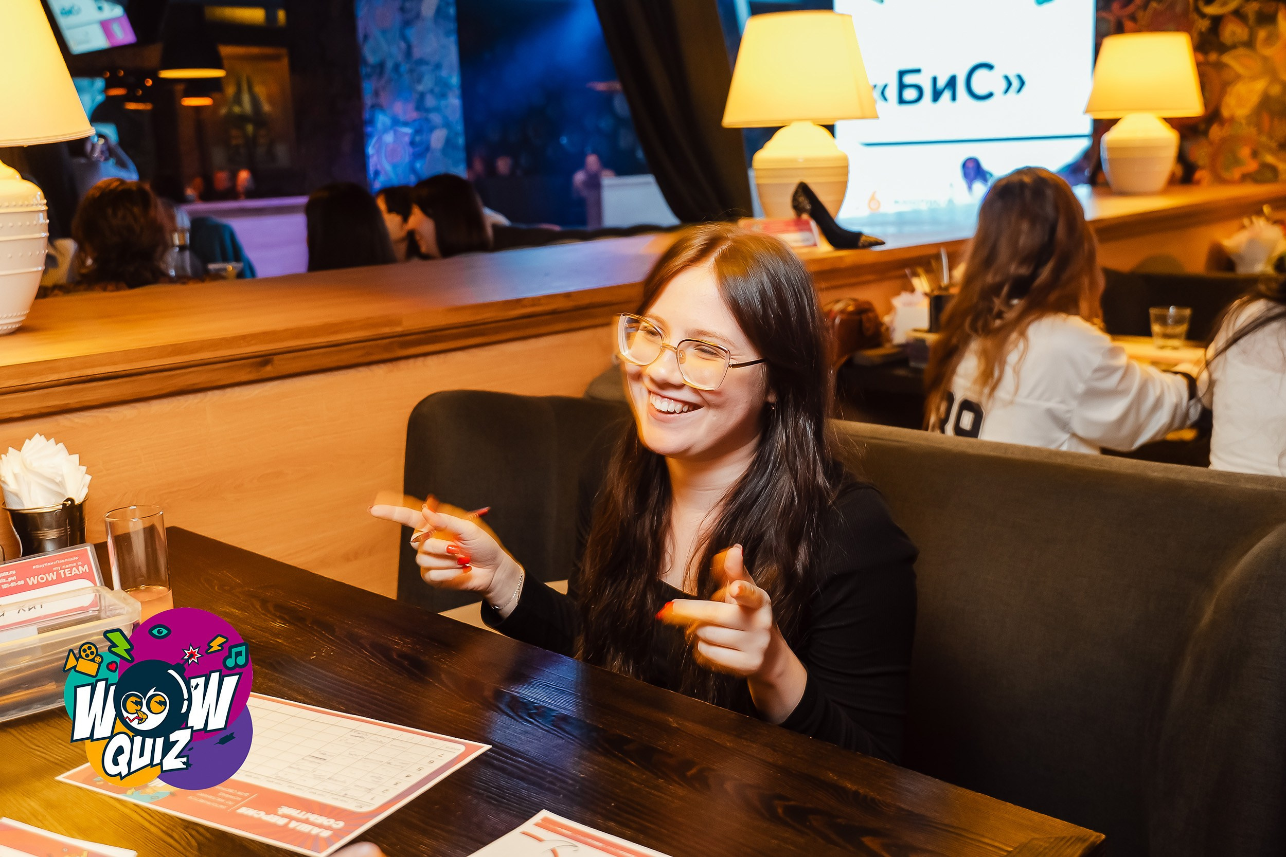 Wow Quiz. Кипятком Павлодар