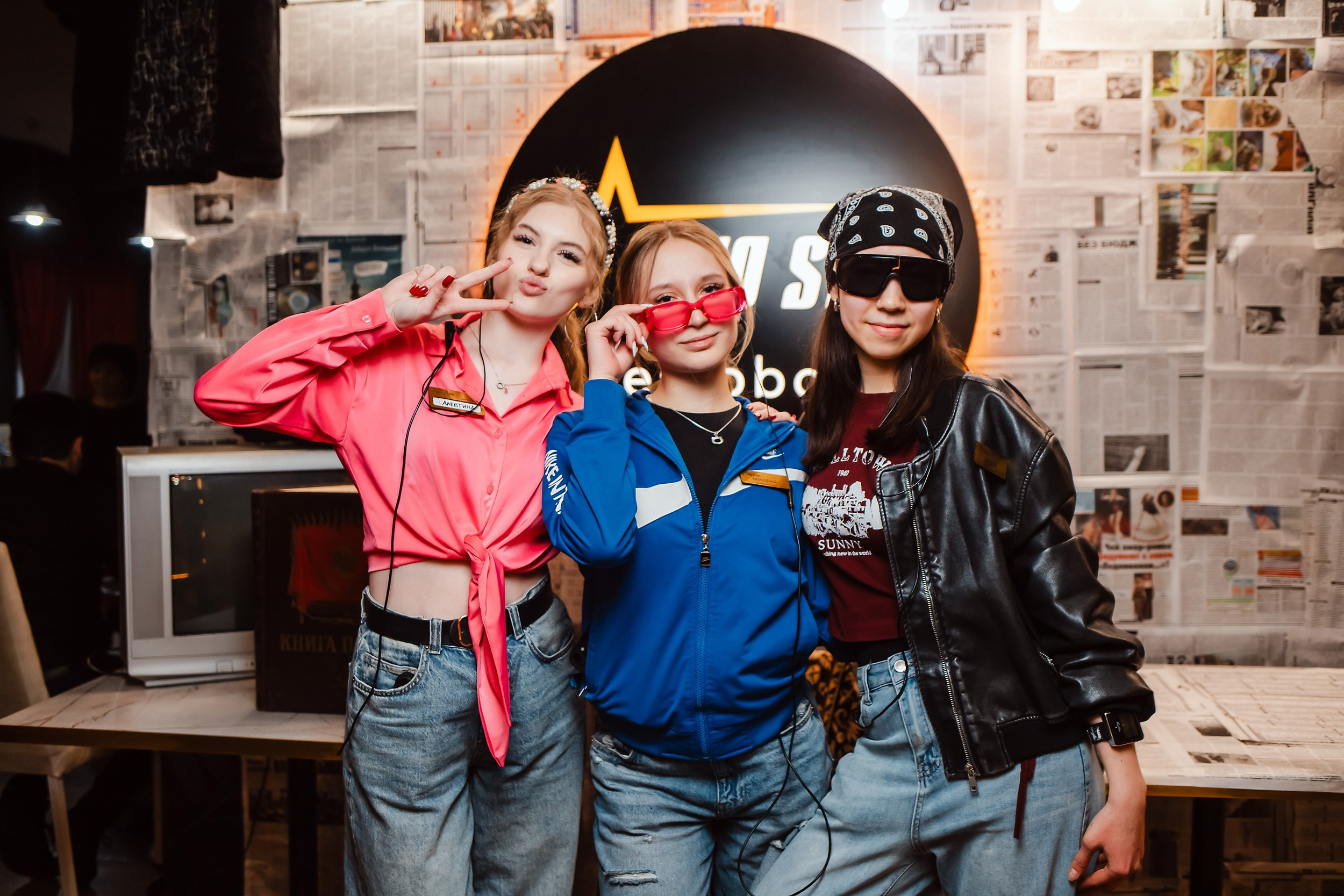 Two Star. Кипятком Павлодар