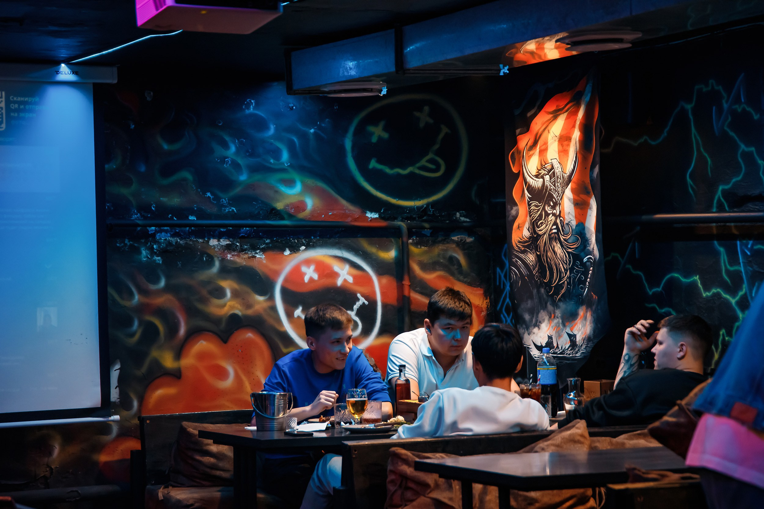 Viking. Кипятком Павлодар