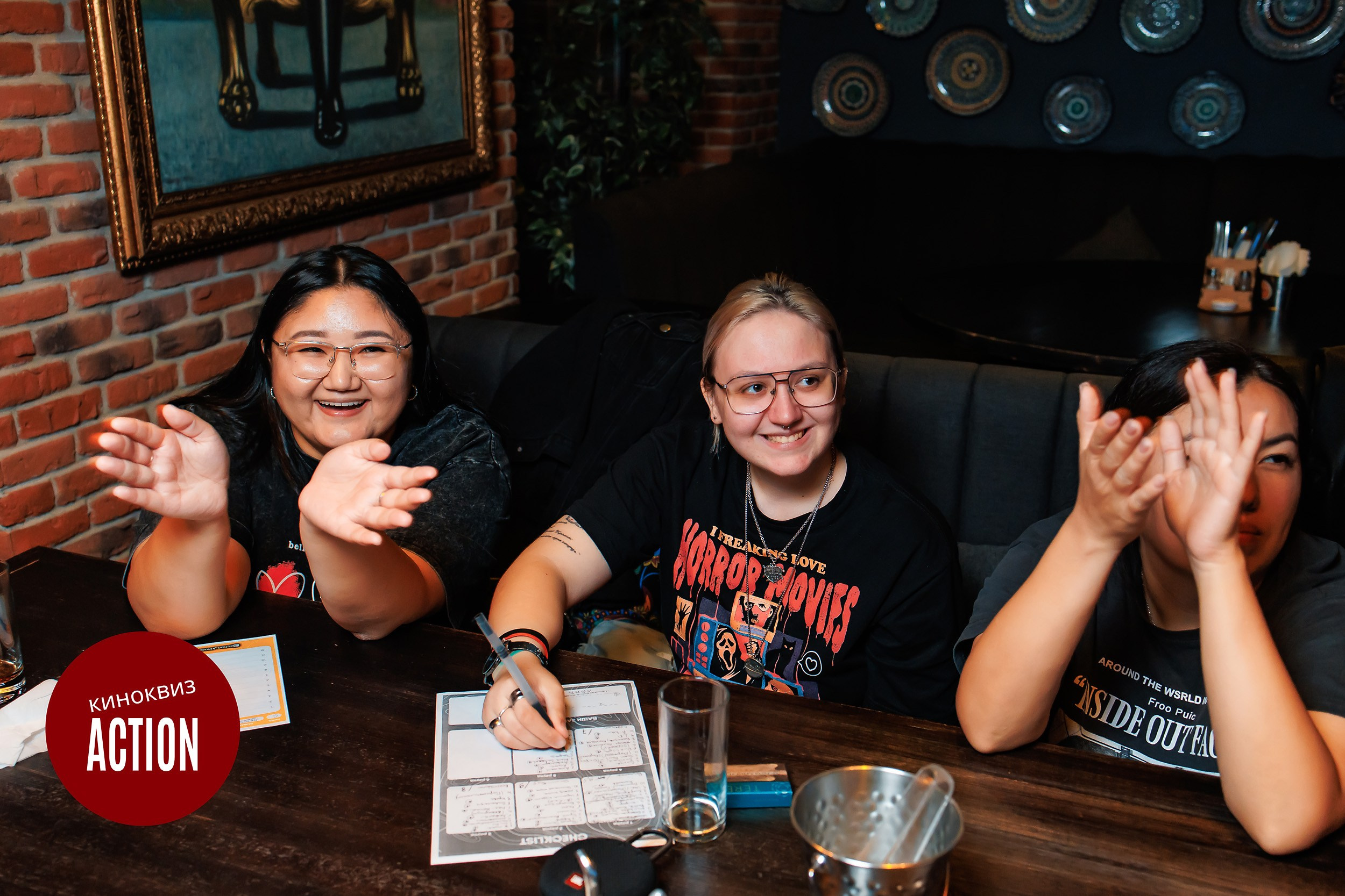 Action quiz. Кипятком Павлодар