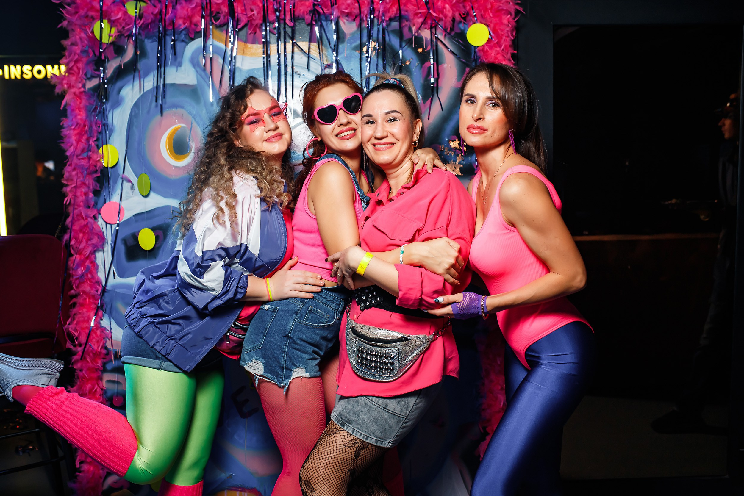 Insomnia. Кипятком Павлодар