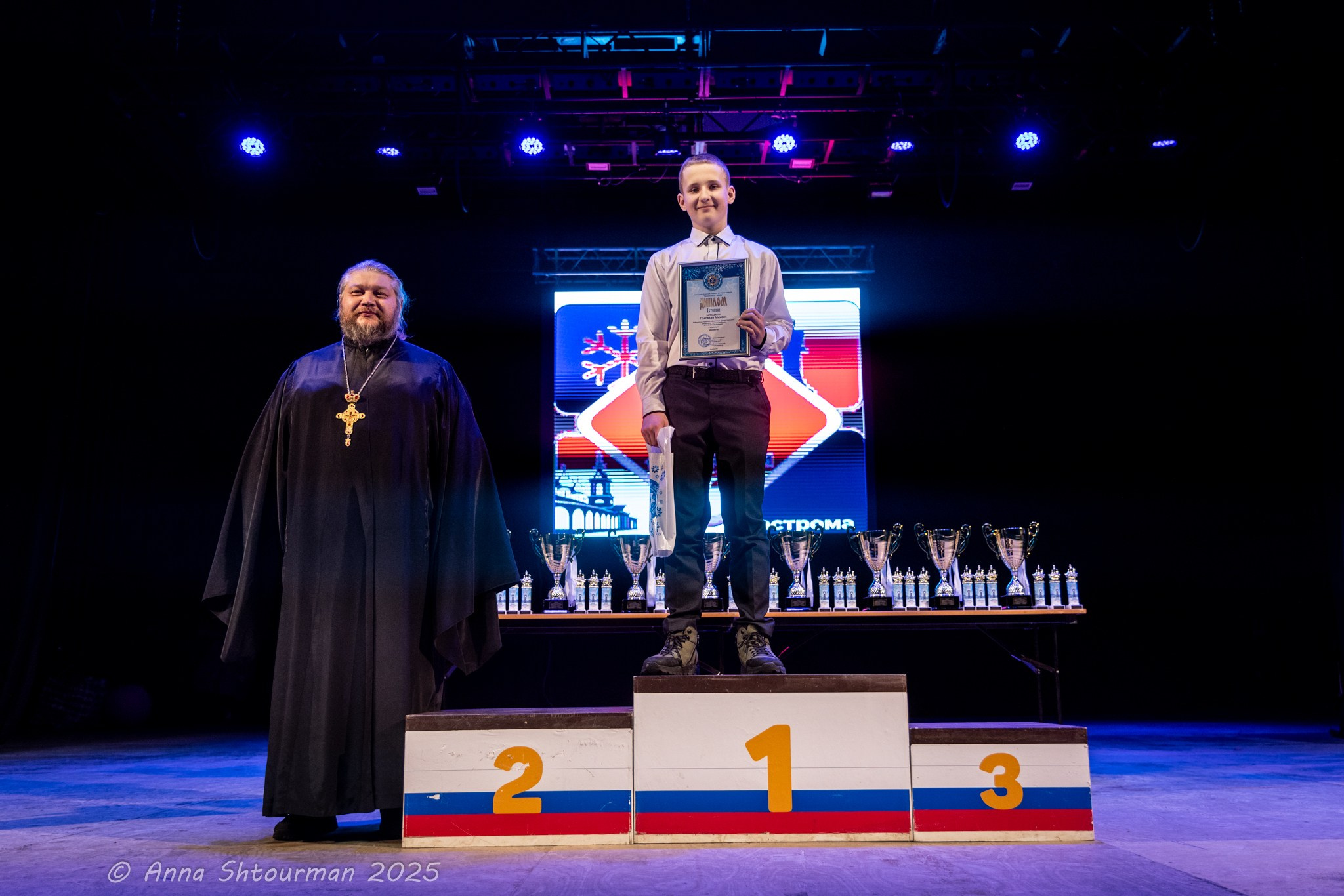 2025.01.17 Кубок Снегурочки — Церемония награждения. Фотограф Анна Штурман (репортажная съёмка любых событий и мероприятий) Anna Shtourman photographer