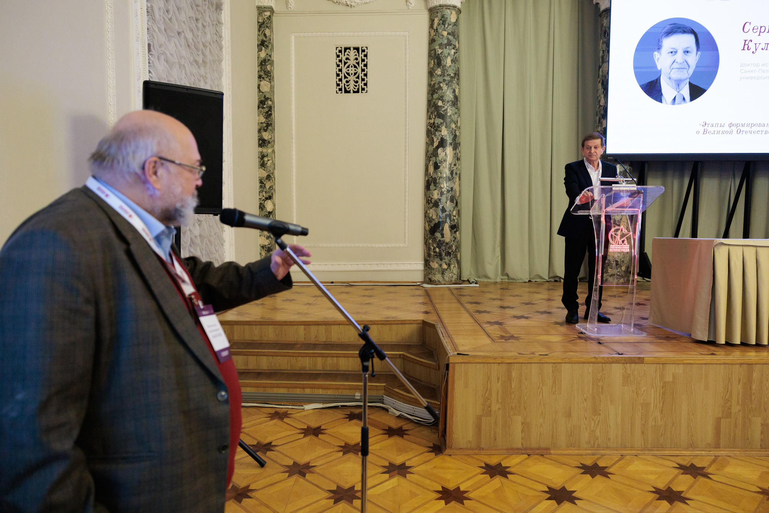 IV Санкт-Петербургский международный исторический форум. Репортажный фотограф Санкт-Петербург | Роман Карбышев