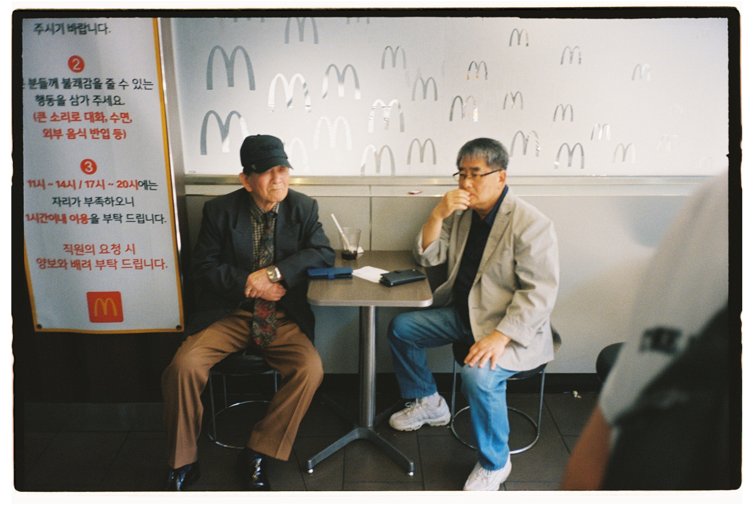 South Korea. @tomrus: Рустам Шагиморданов — фотограф