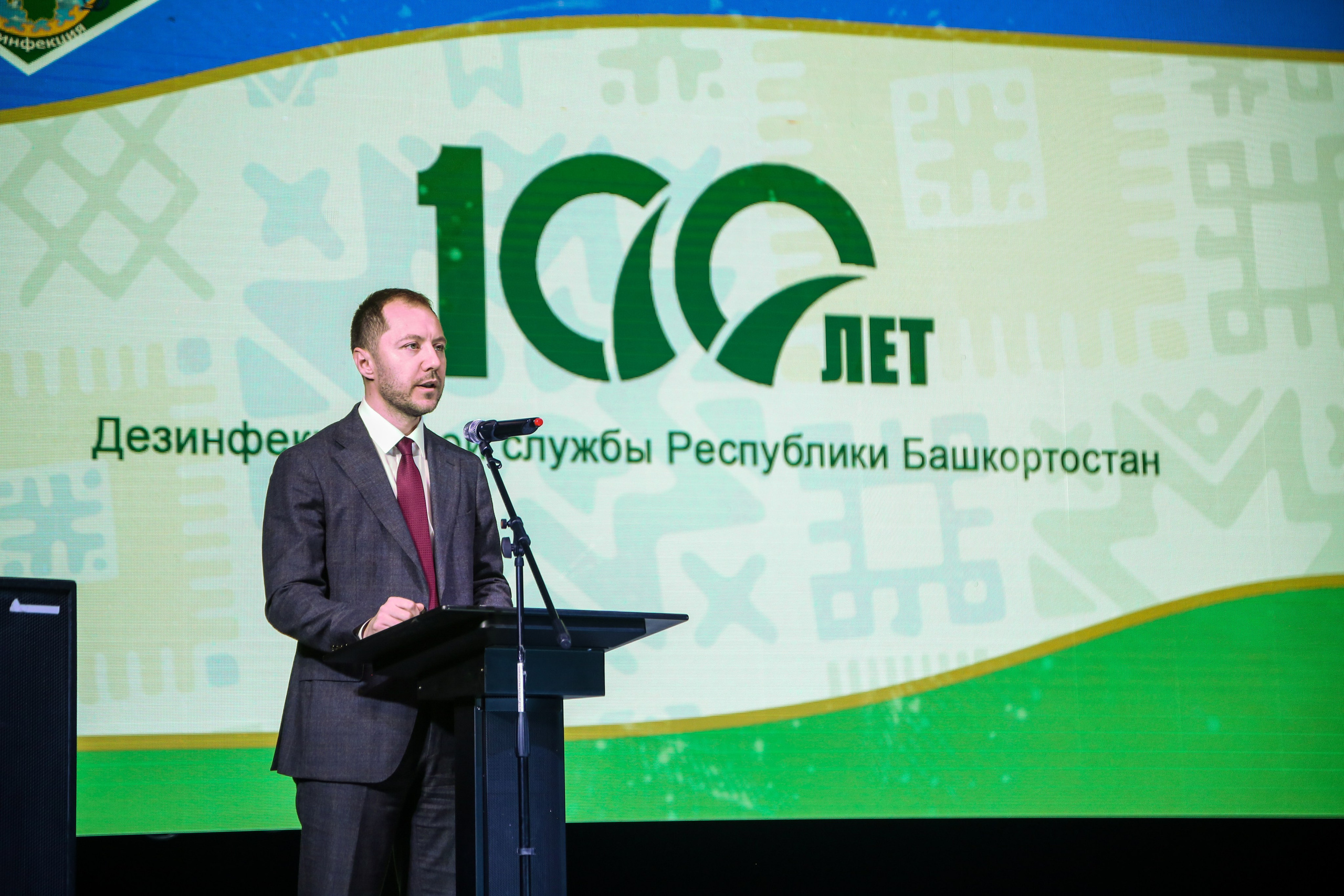 Фотосессия деловых мероприятий. Дмитрий Хованский — Фотограф Уфа