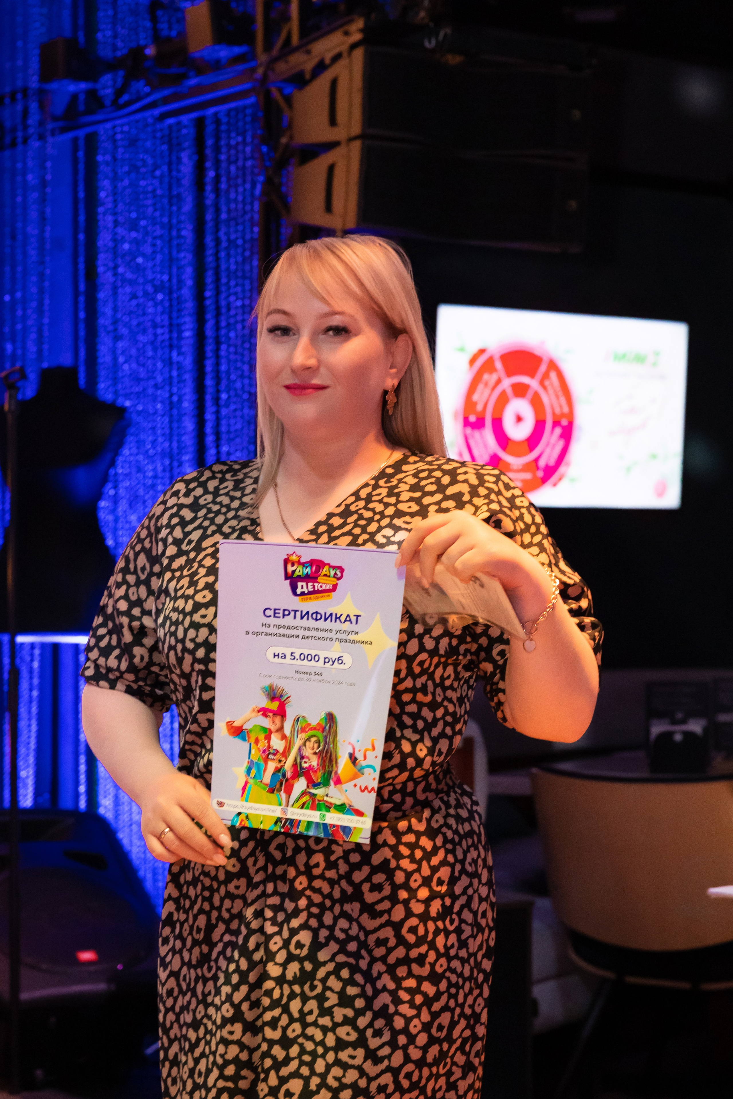 I`mom`s шоу-квиз «SPA». Сказочный фотограф для Вас и Вашей семьи